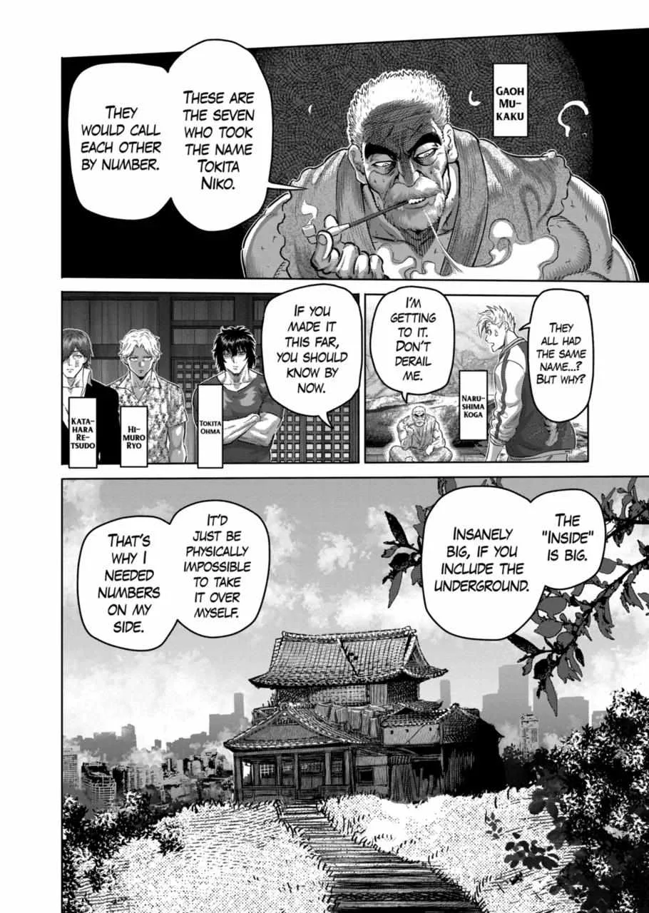 Kengan Omeg Chapter 207 page 2