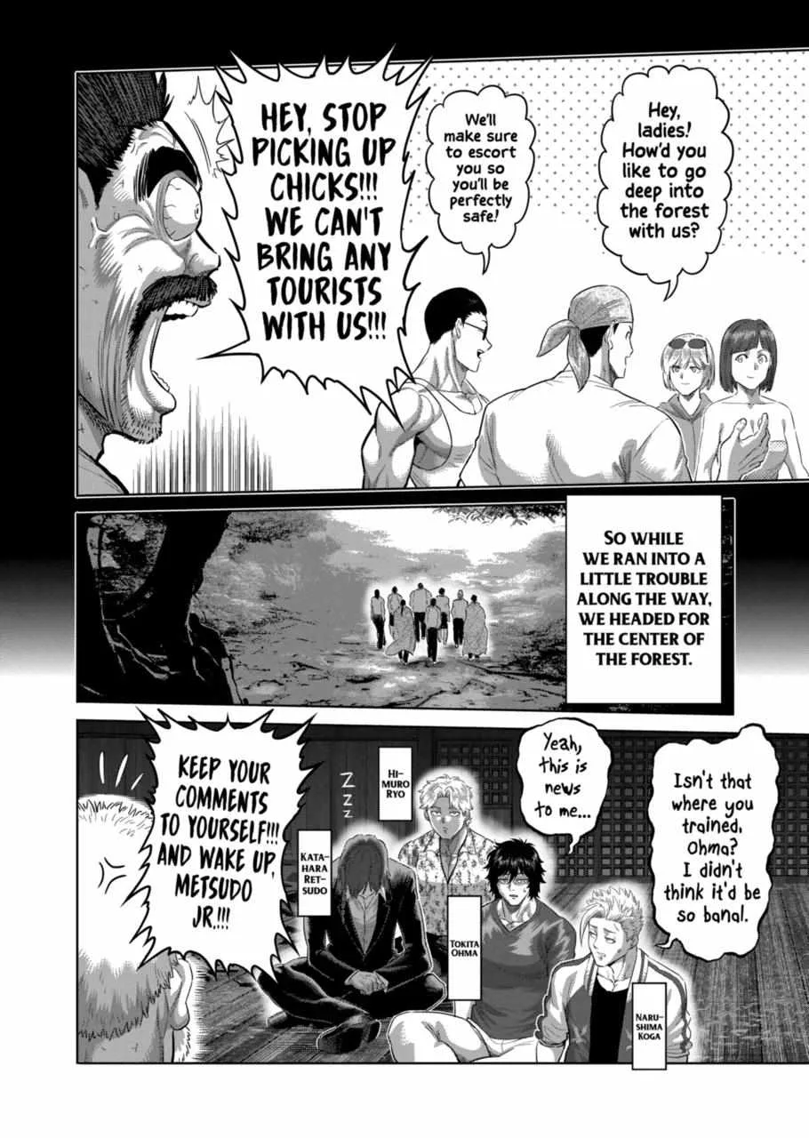 Kengan Omeg Chapter 208 page 5
