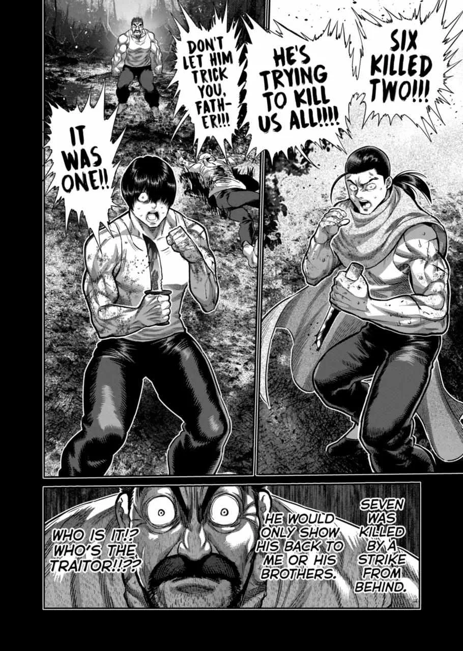 Kengan Omeg Chapter 208 page 16
