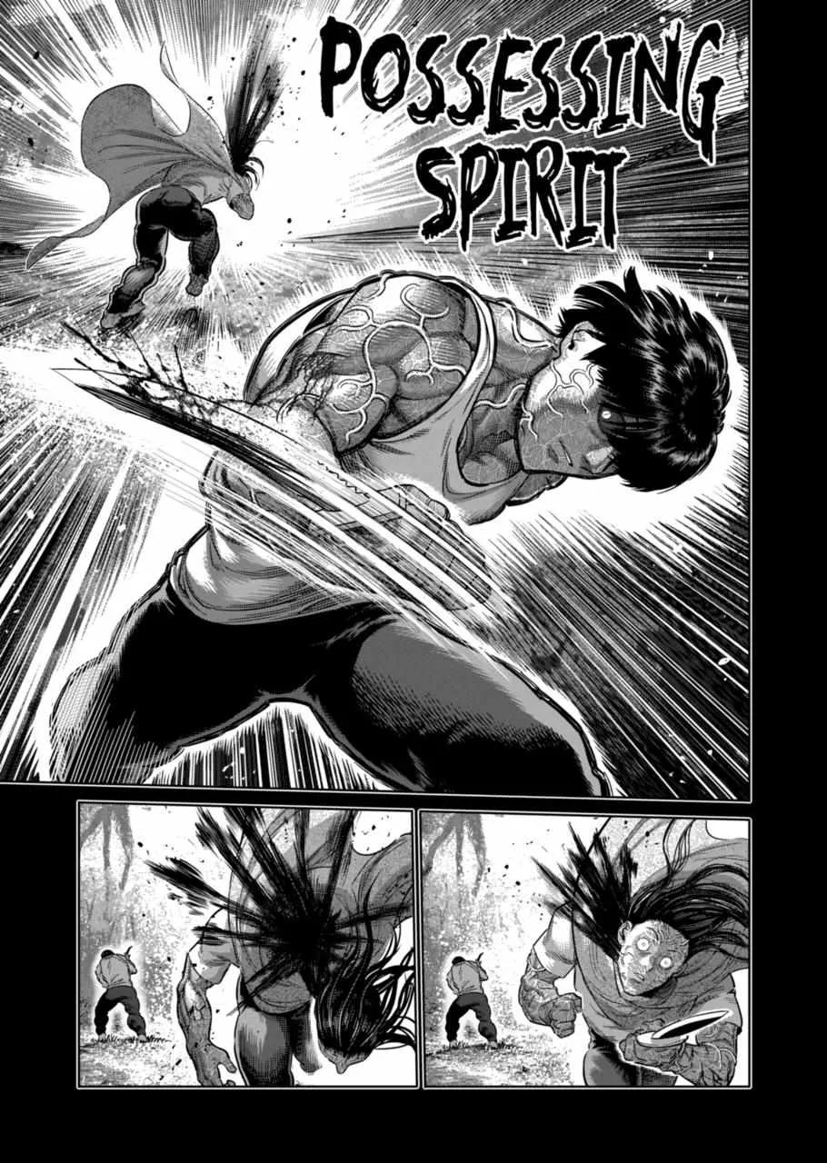 Kengan Omeg Chapter 209 page 3
