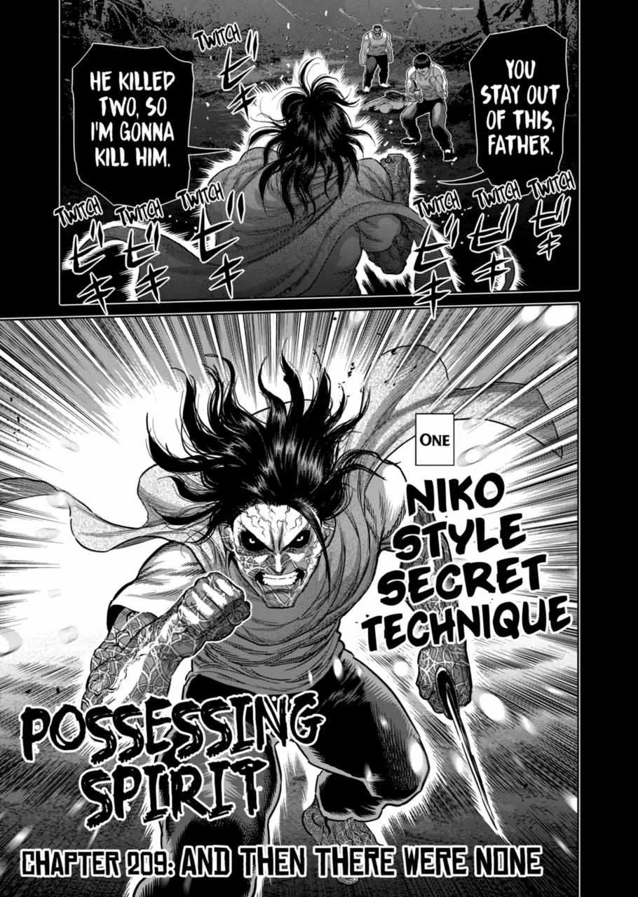 Kengan Omeg Chapter 209 page 1