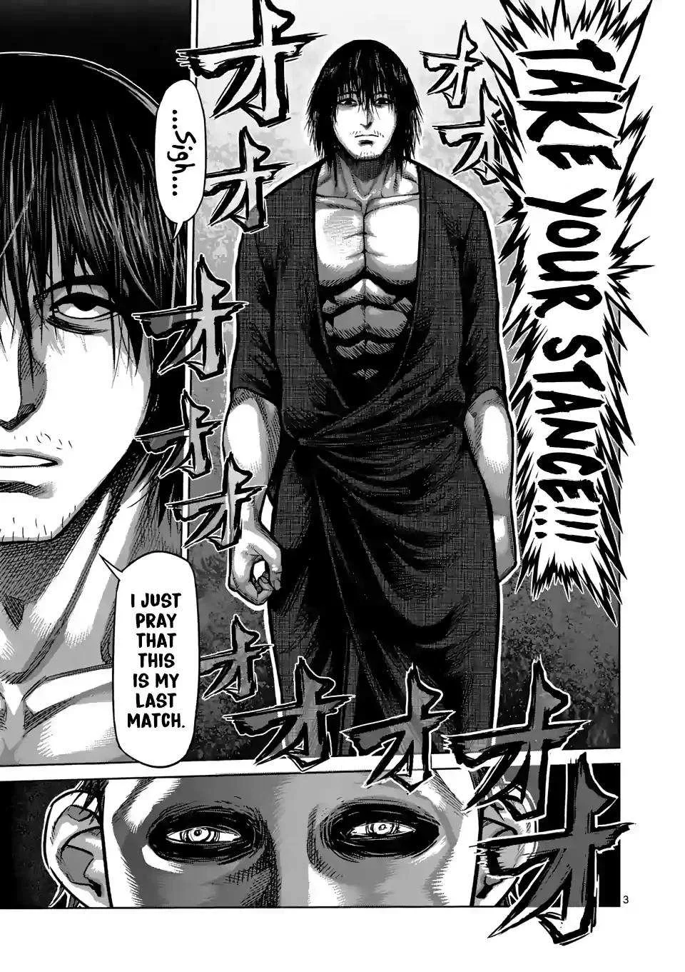 Kengan Omeg Chapter 21 page 3