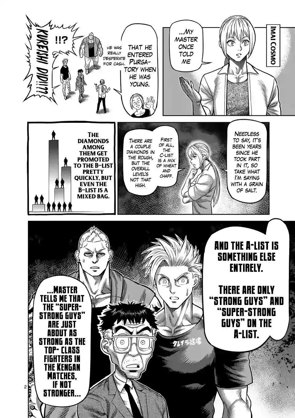 Kengan Omeg Chapter 21 page 2