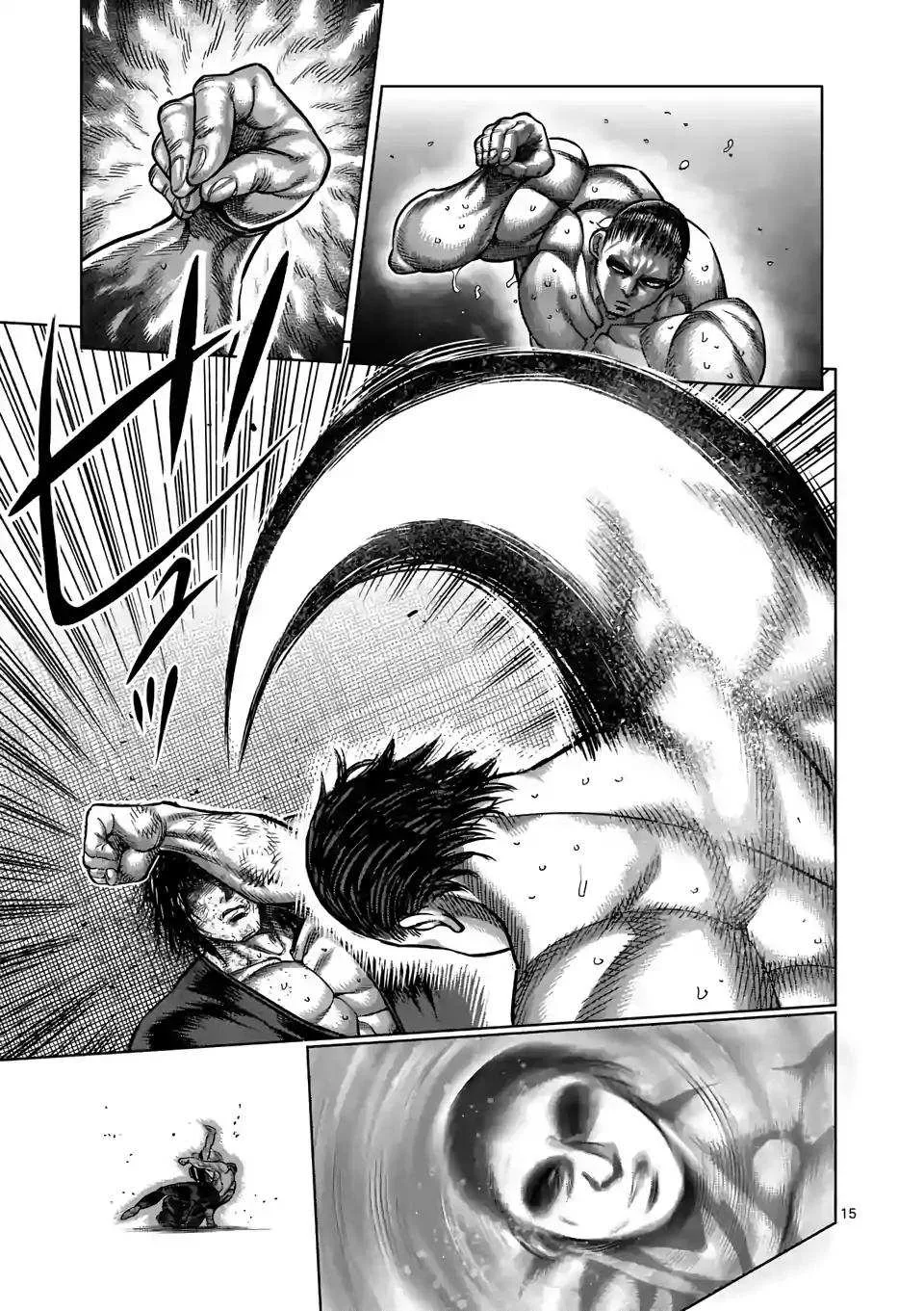 Kengan Omeg Chapter 21 page 15