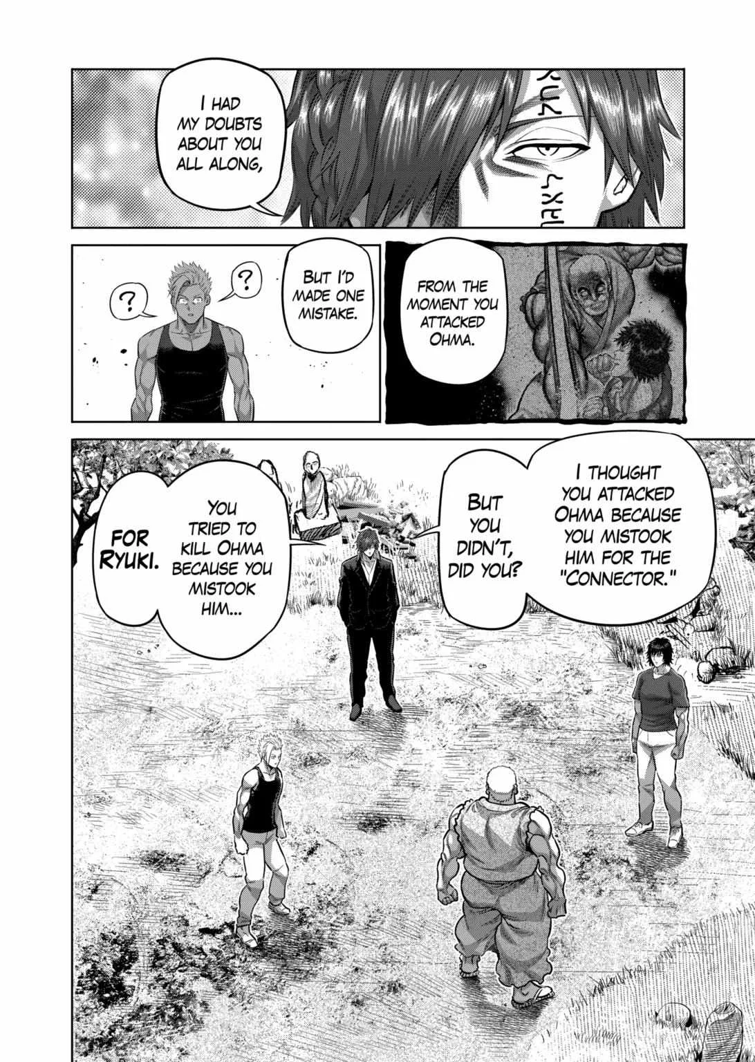 Kengan Omeg Chapter 210 page 13