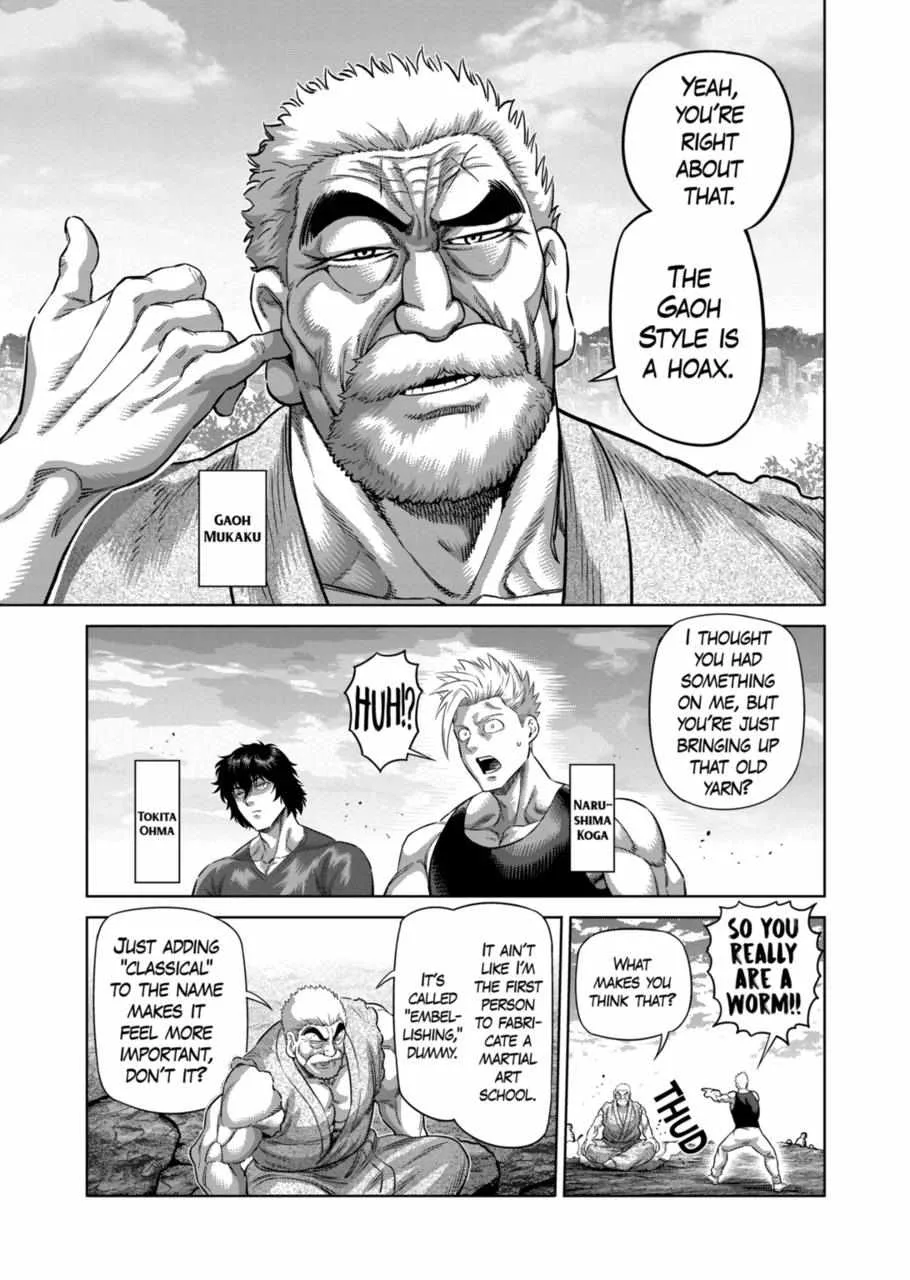 Kengan Omeg Chapter 211 page 6