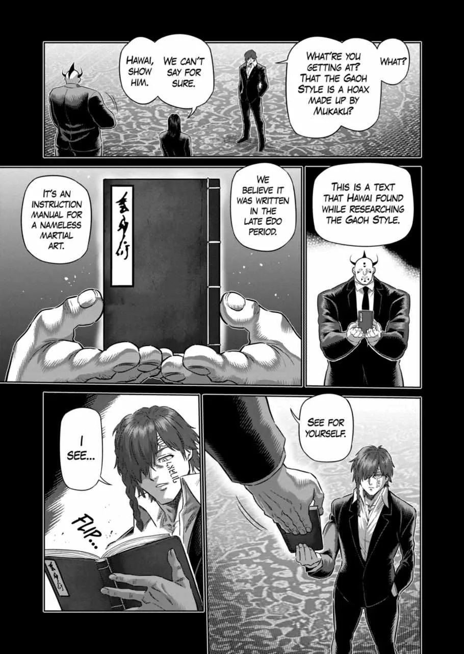 Kengan Omeg Chapter 211 page 4