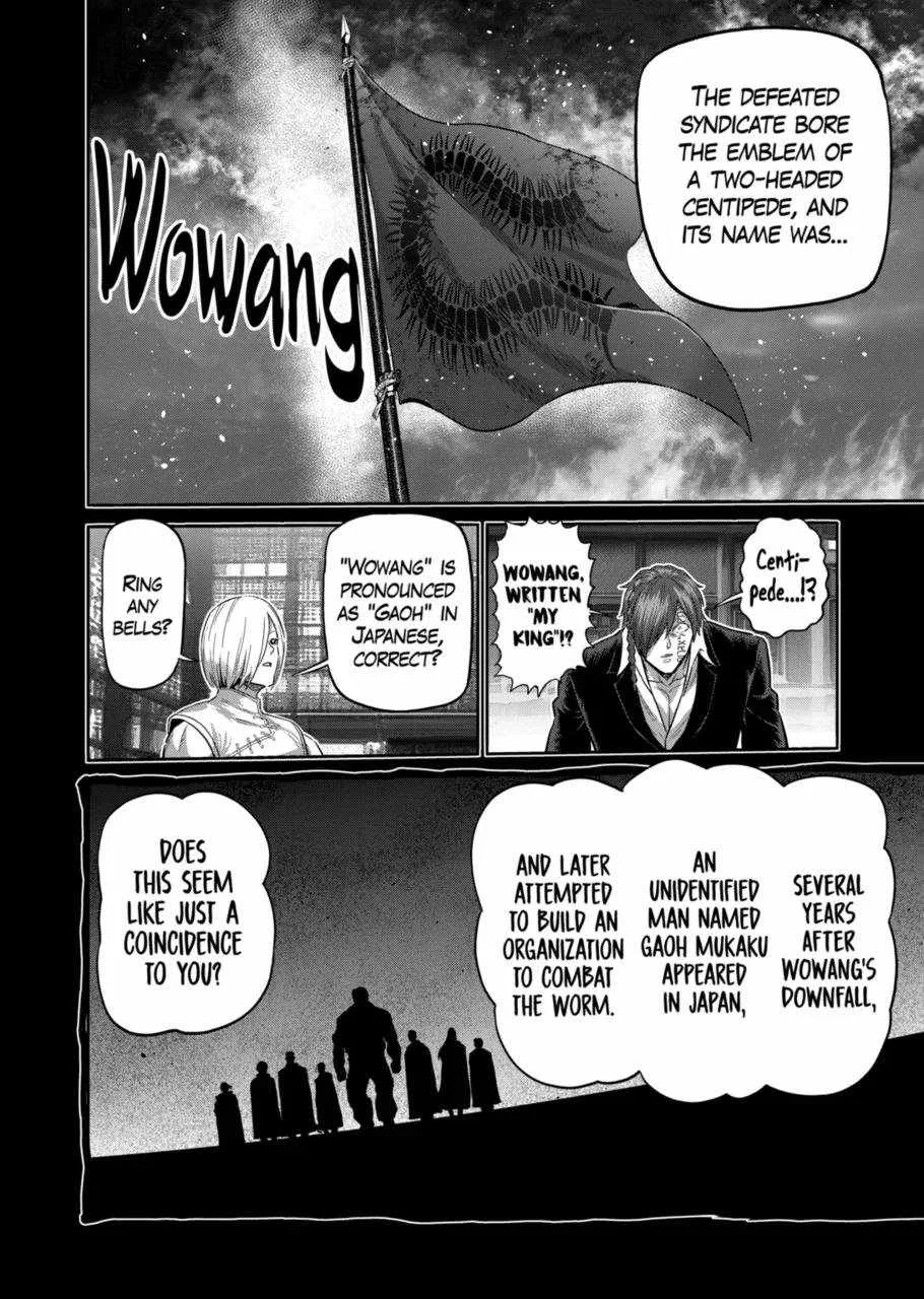 Kengan Omeg Chapter 211 page 13
