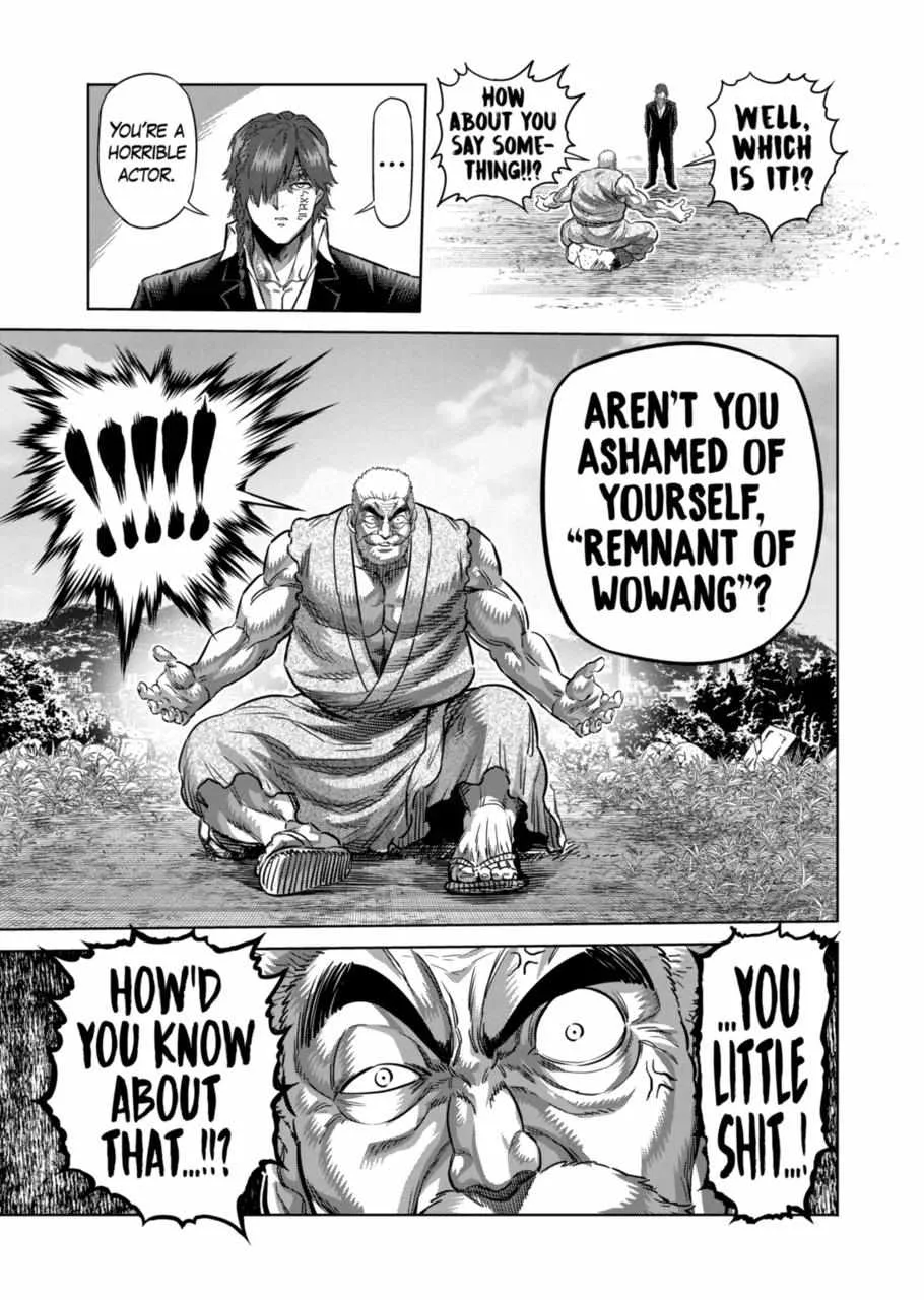 Kengan Omeg Chapter 211 page 7