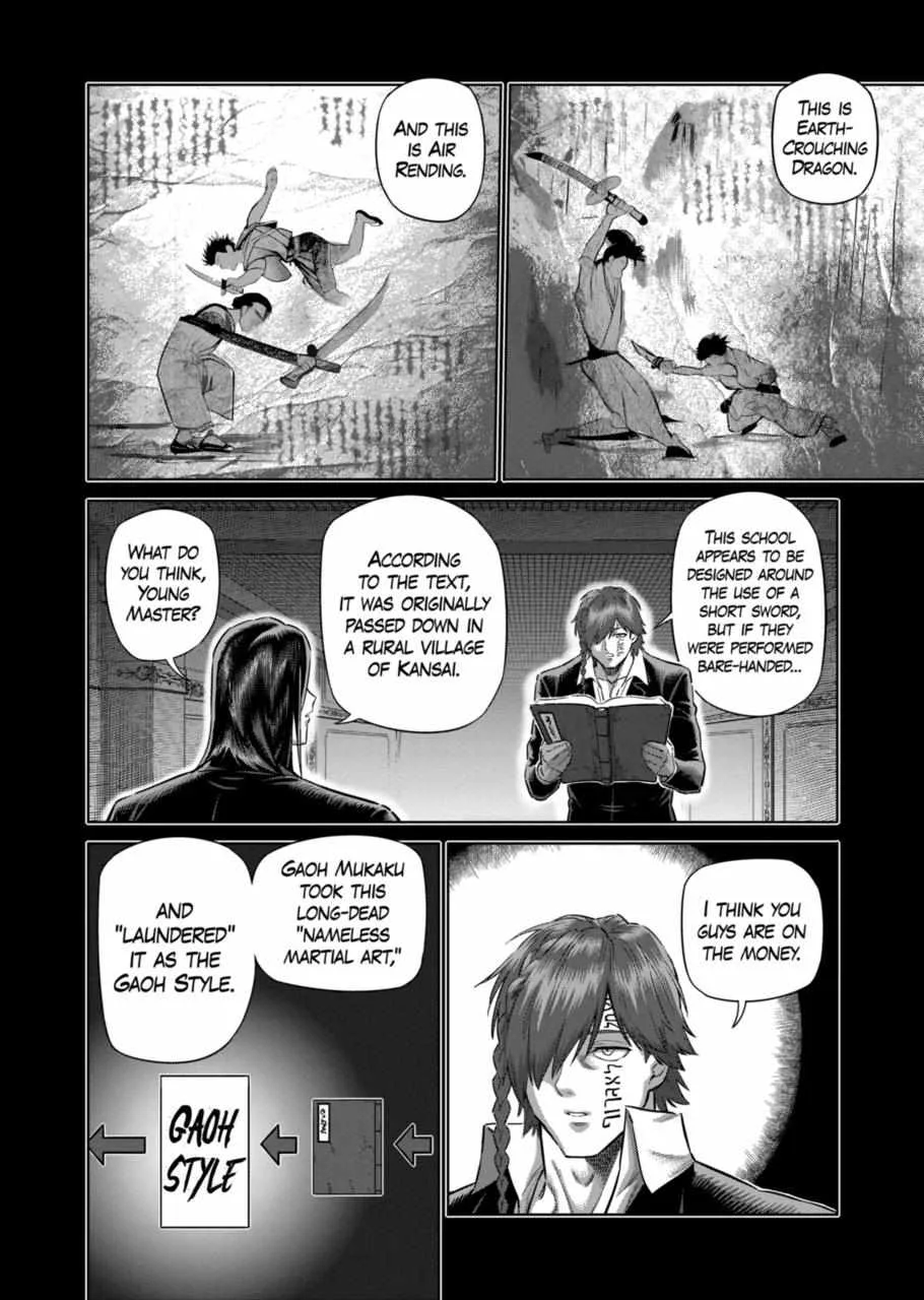 Kengan Omeg Chapter 211 page 3