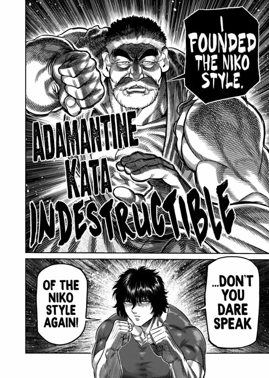 Kengan Omeg Chapter 211 page 18