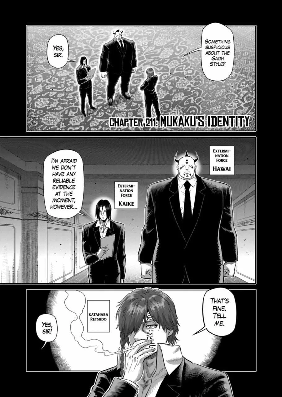 Kengan Omeg Chapter 211 page 1