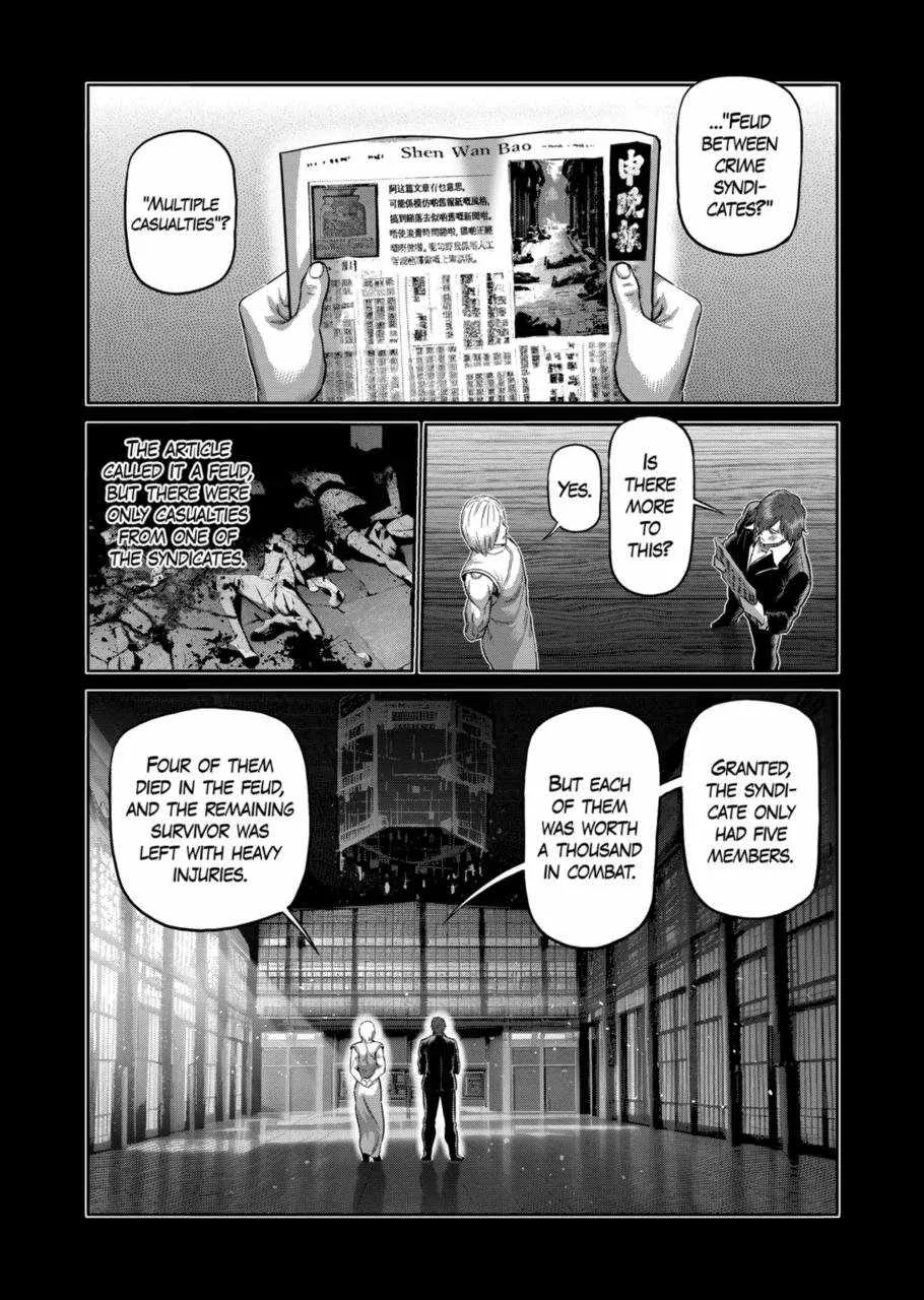 Kengan Omeg Chapter 211 page 11