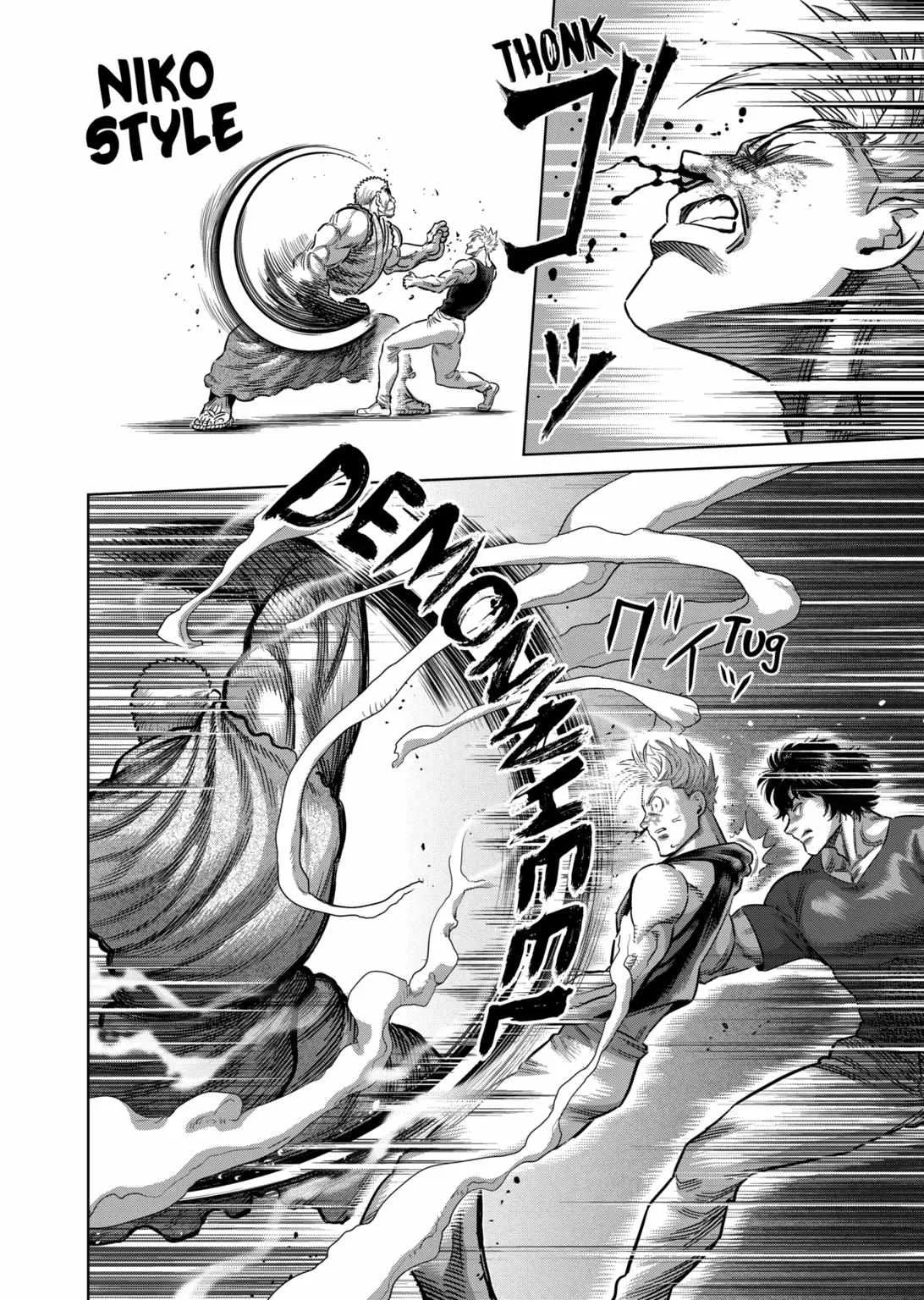 Kengan Omeg Chapter 212 page 2