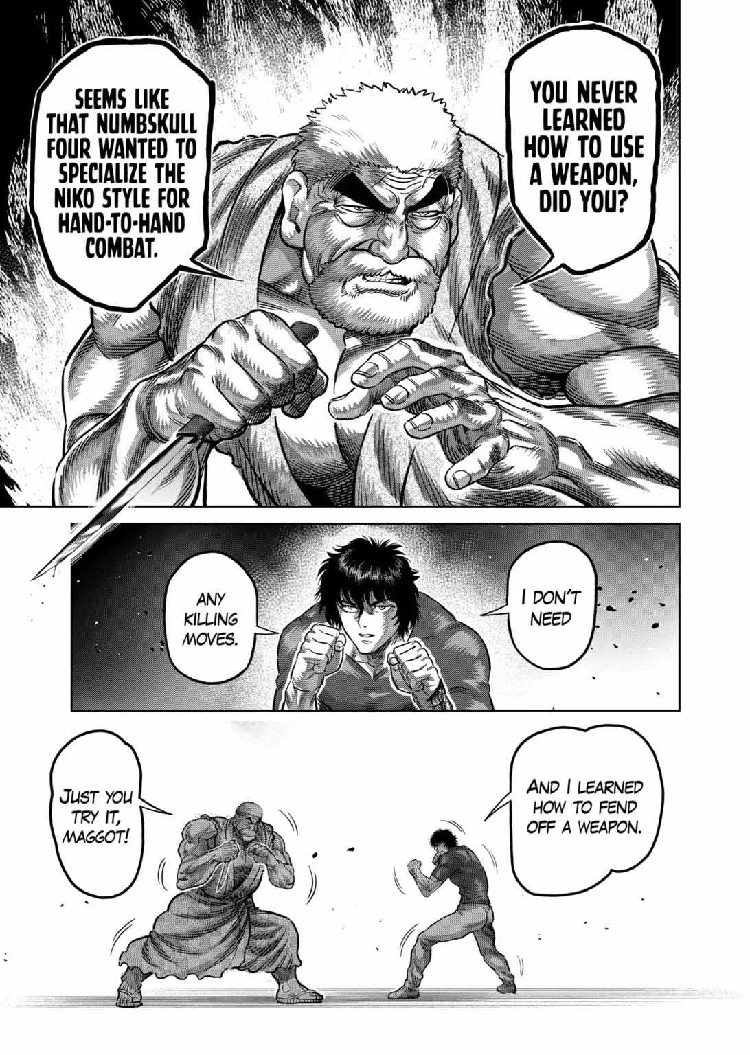 Kengan Omeg Chapter 212 page 7