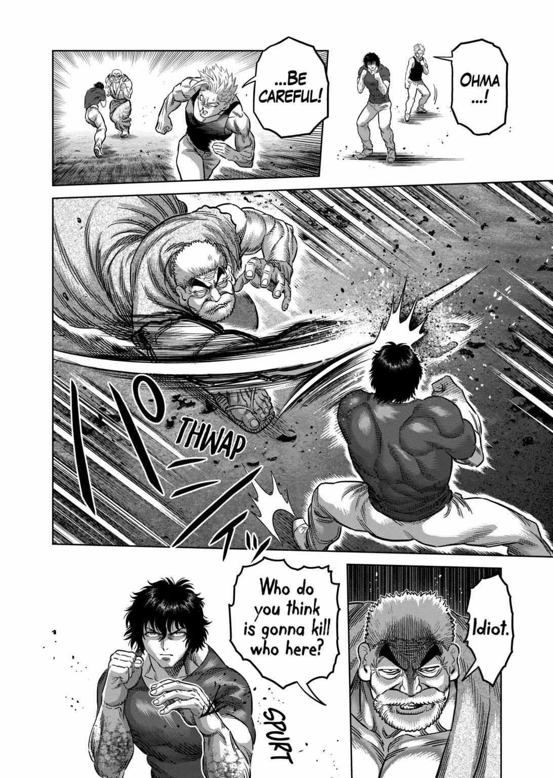 Kengan Omeg Chapter 212 page 5