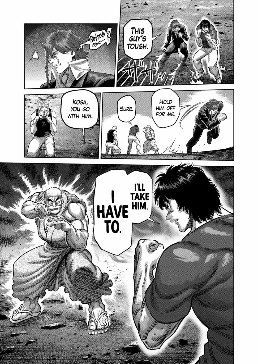 Kengan Omeg Chapter 212 page 6