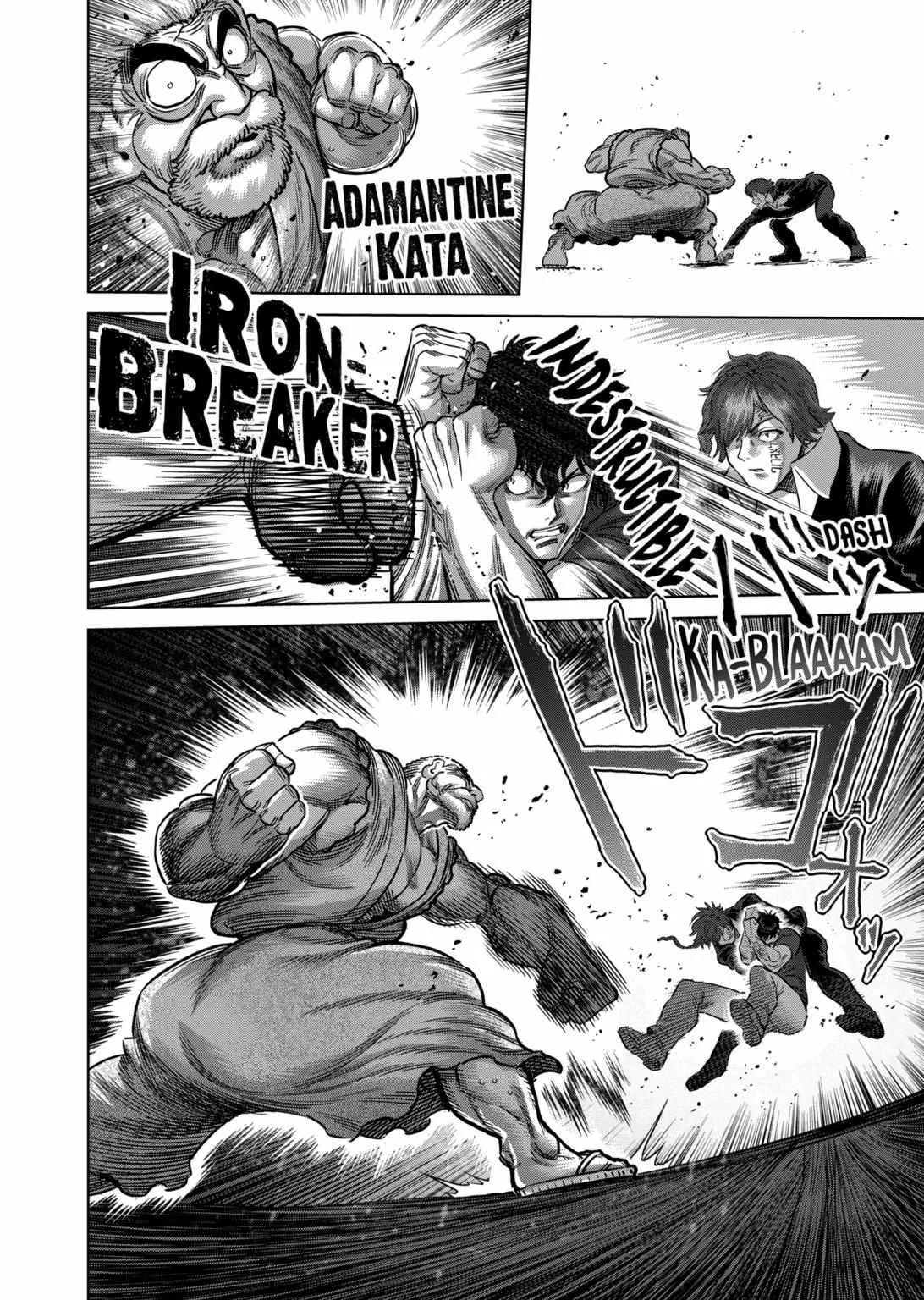 Kengan Omeg Chapter 212 page 4