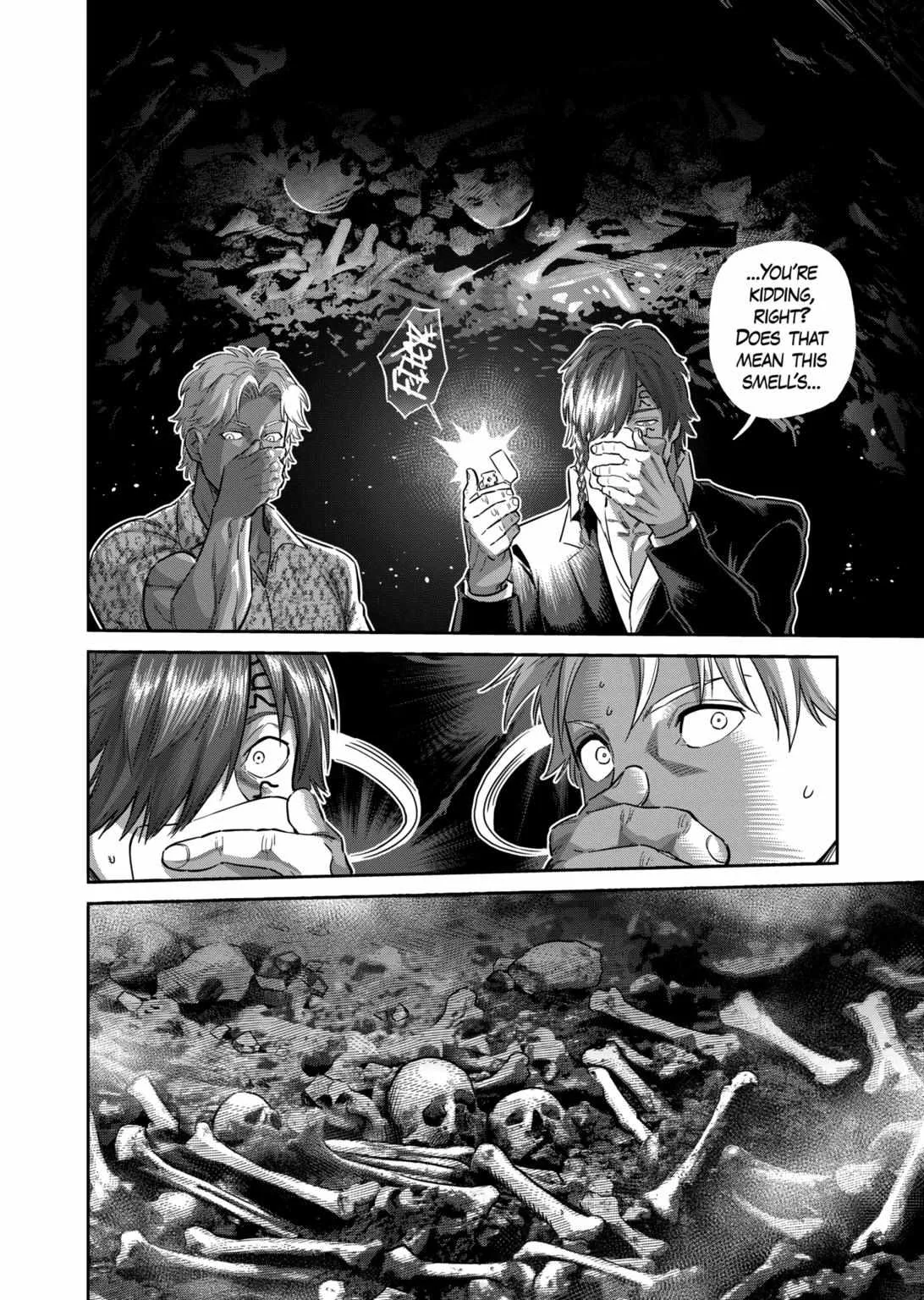 Kengan Omeg Chapter 212 page 13