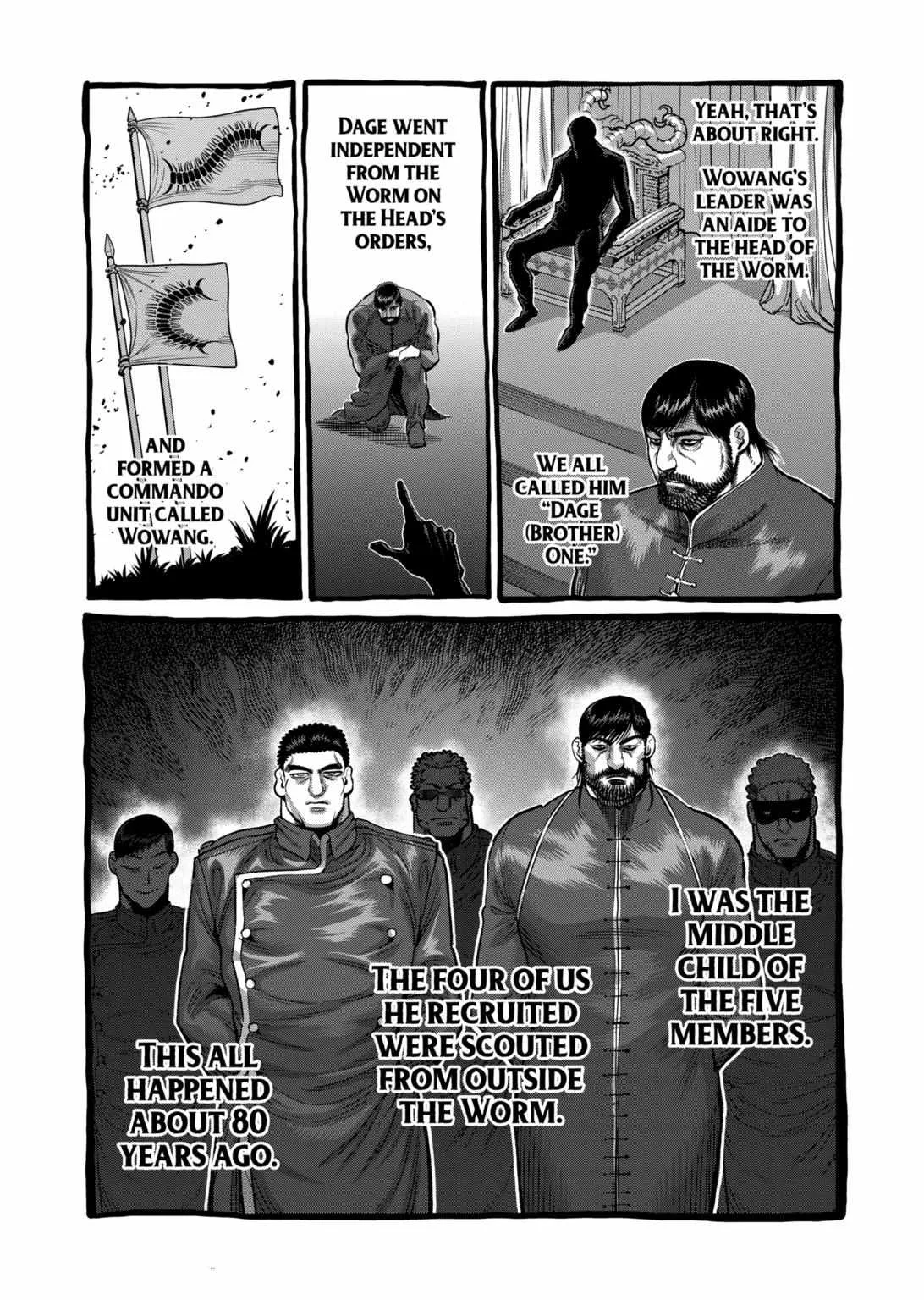 Kengan Omeg Chapter 213 page 3
