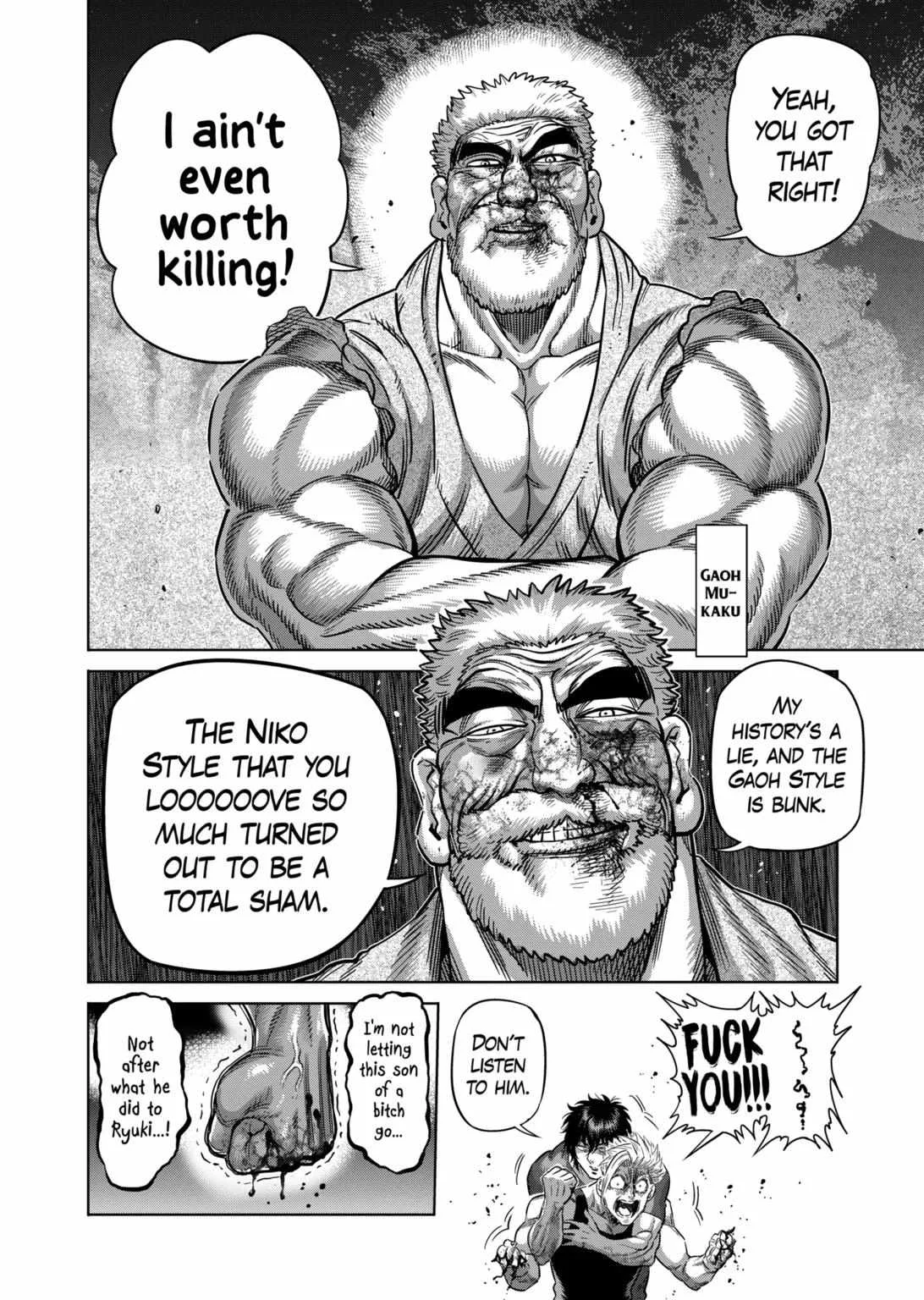Kengan Omeg Chapter 214 page 2