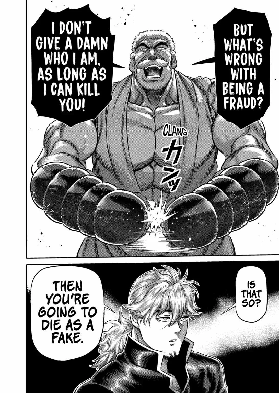 Kengan Omeg Chapter 214 page 18