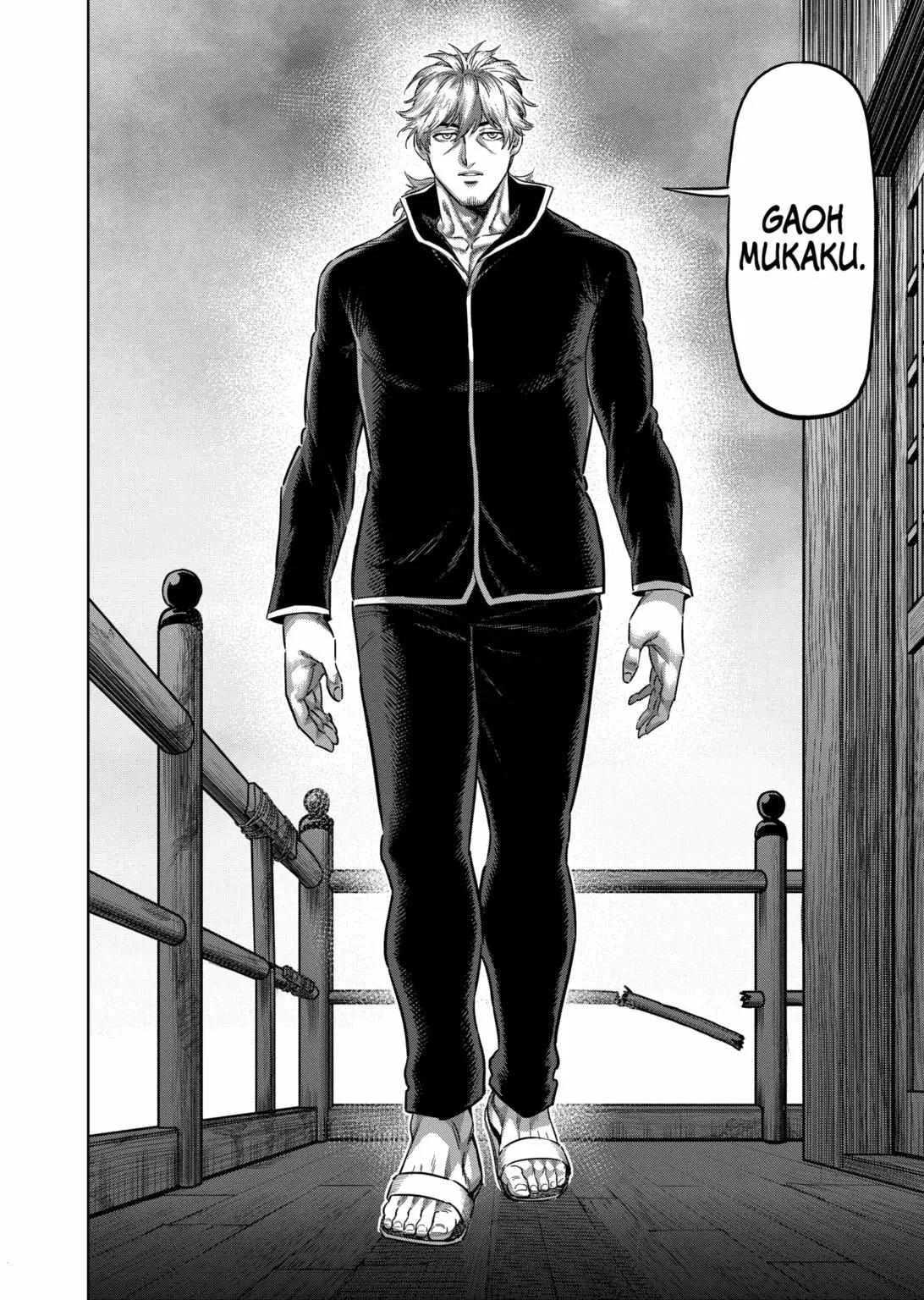 Kengan Omeg Chapter 214 page 14