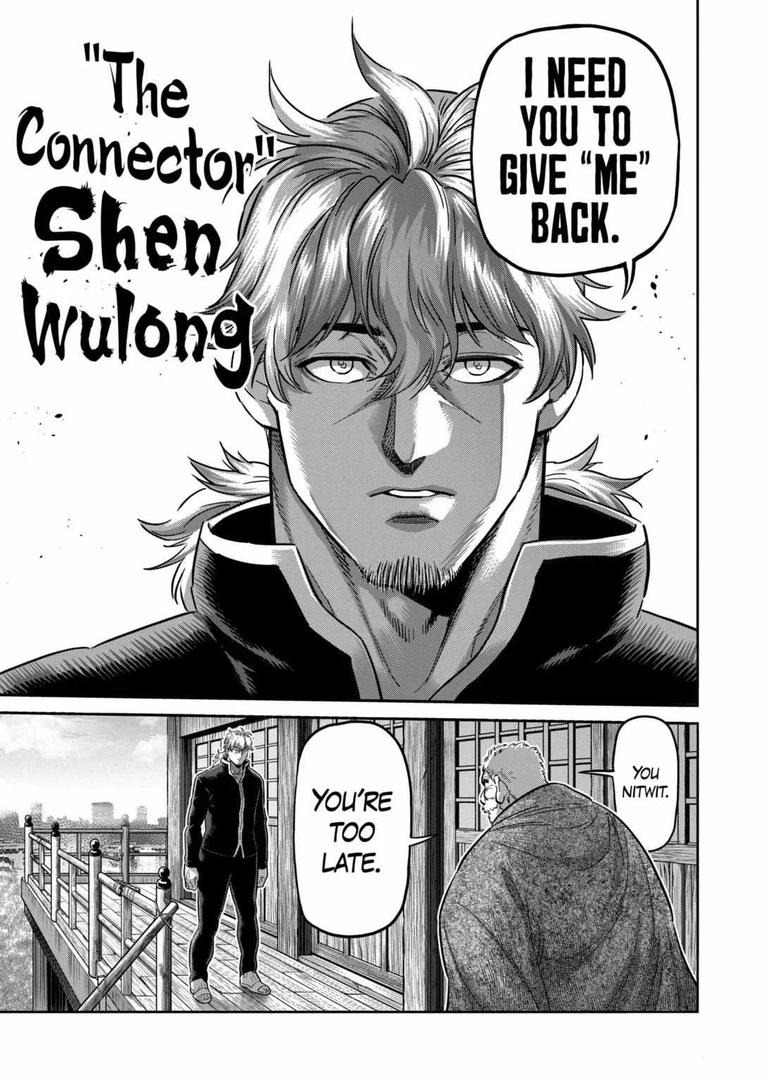 Kengan Omeg Chapter 214 page 15