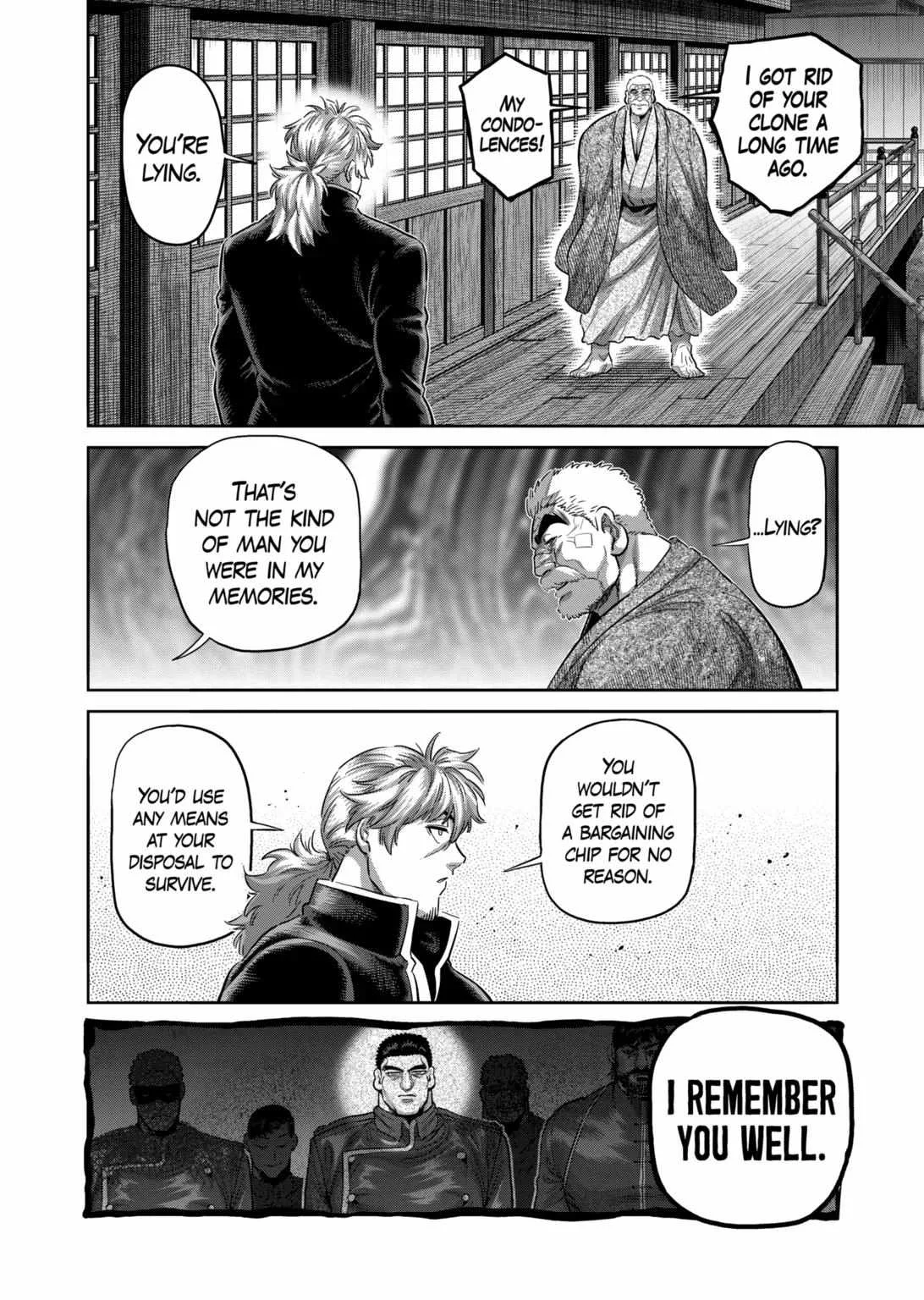Kengan Omeg Chapter 214 page 16