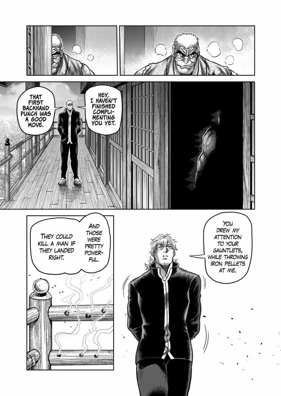 Kengan Omeg Chapter 215 page 7