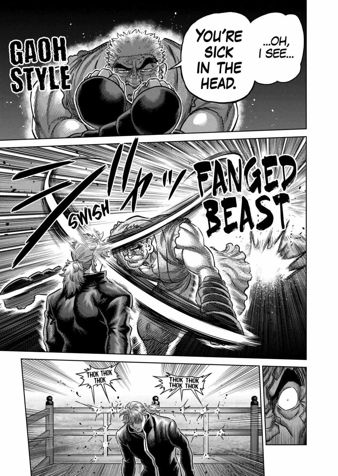 Kengan Omeg Chapter 215 page 3