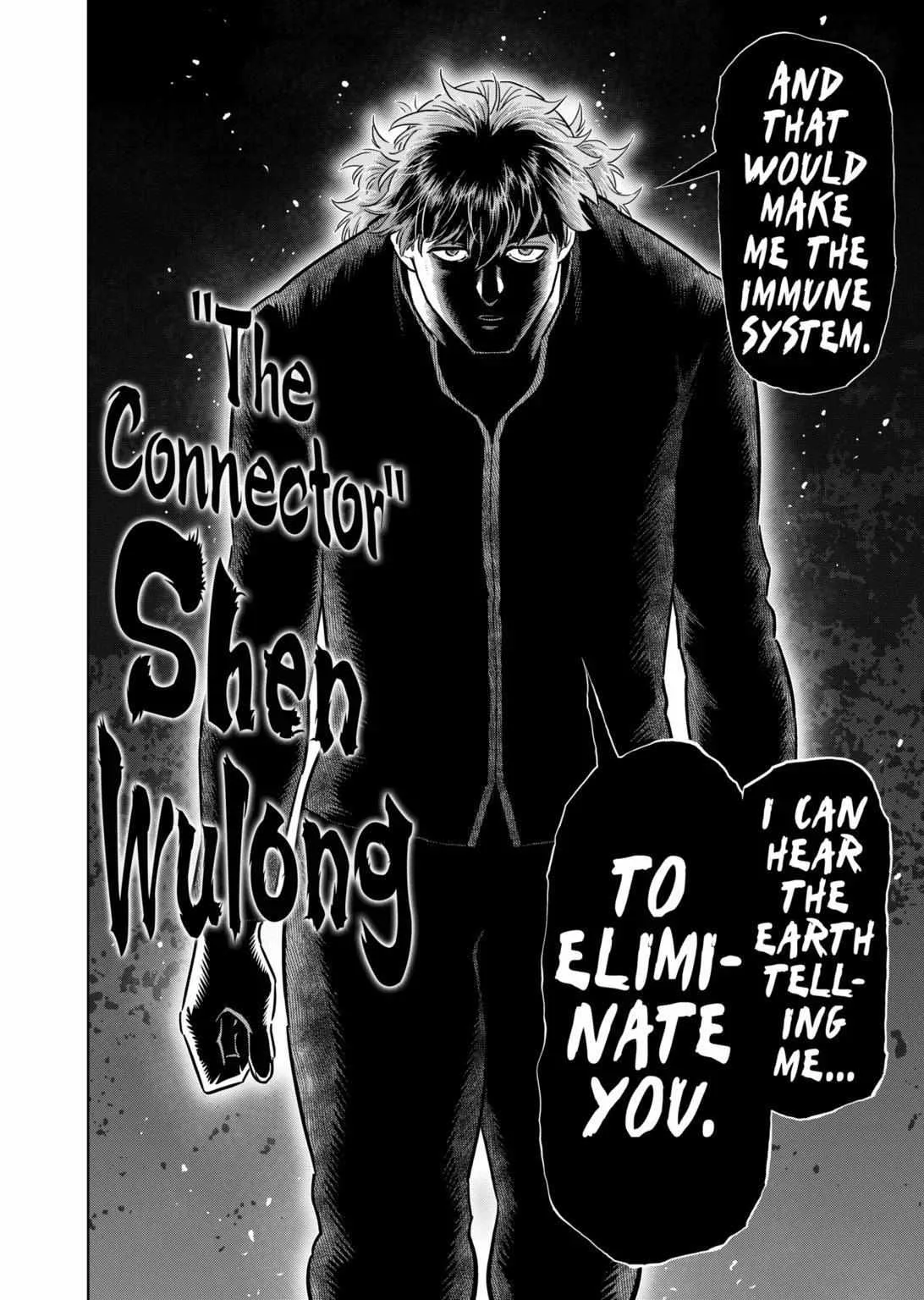 Kengan Omeg Chapter 215 page 2