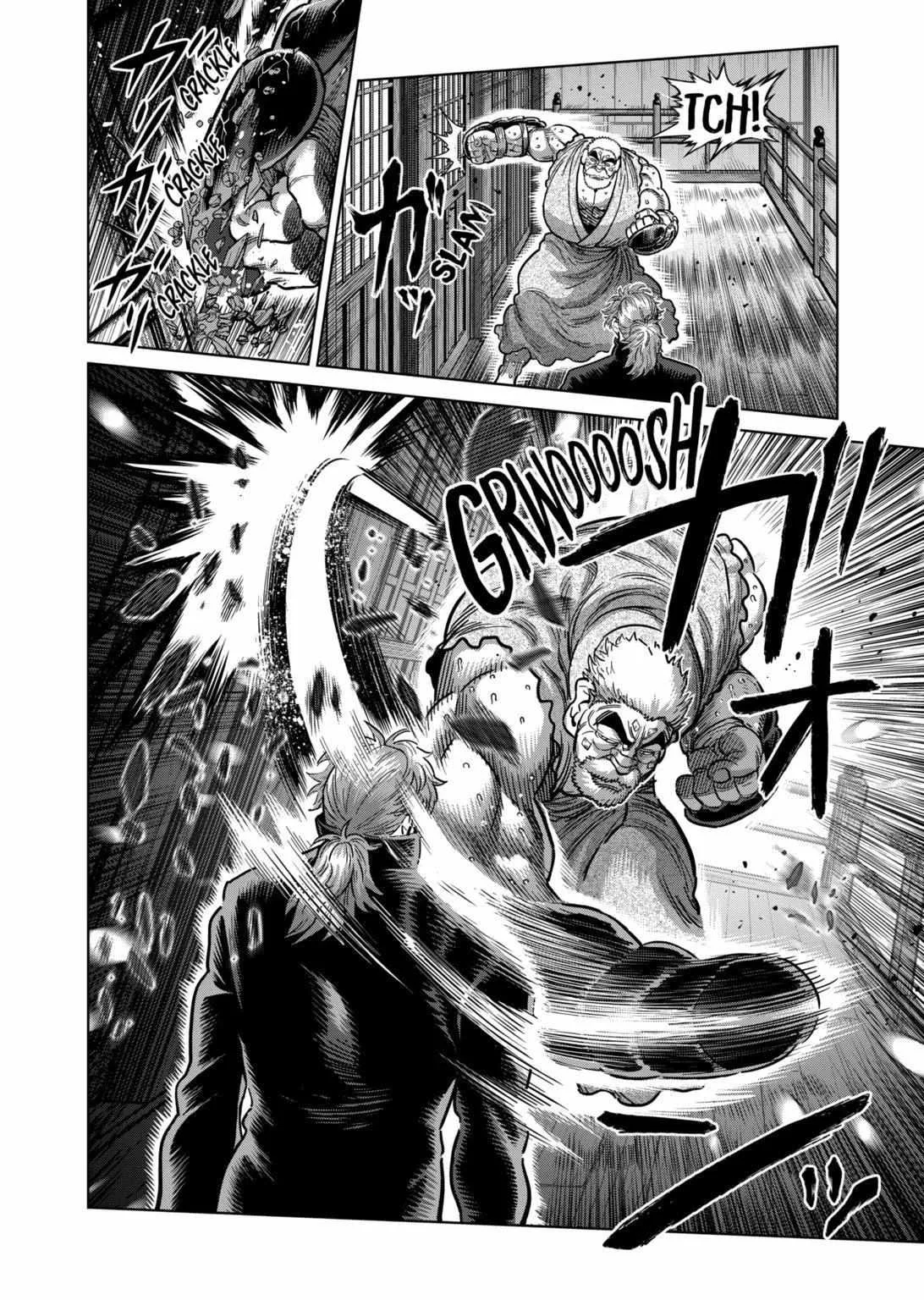Kengan Omeg Chapter 215 page 4