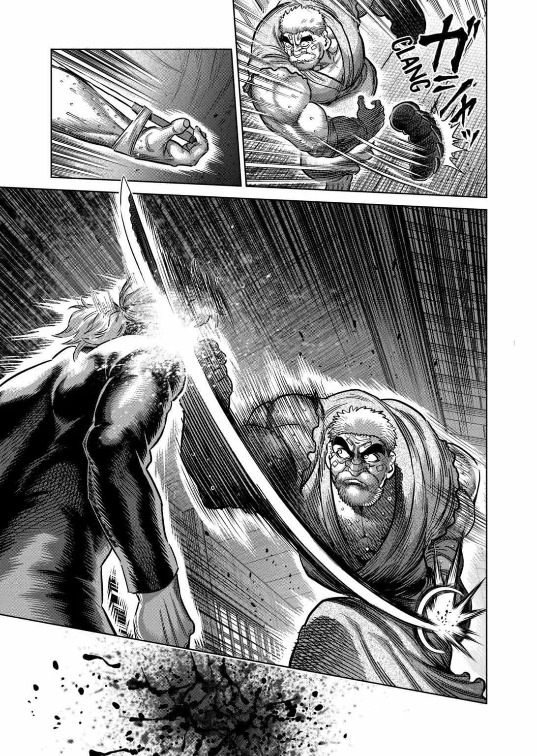 Kengan Omeg Chapter 215 page 5