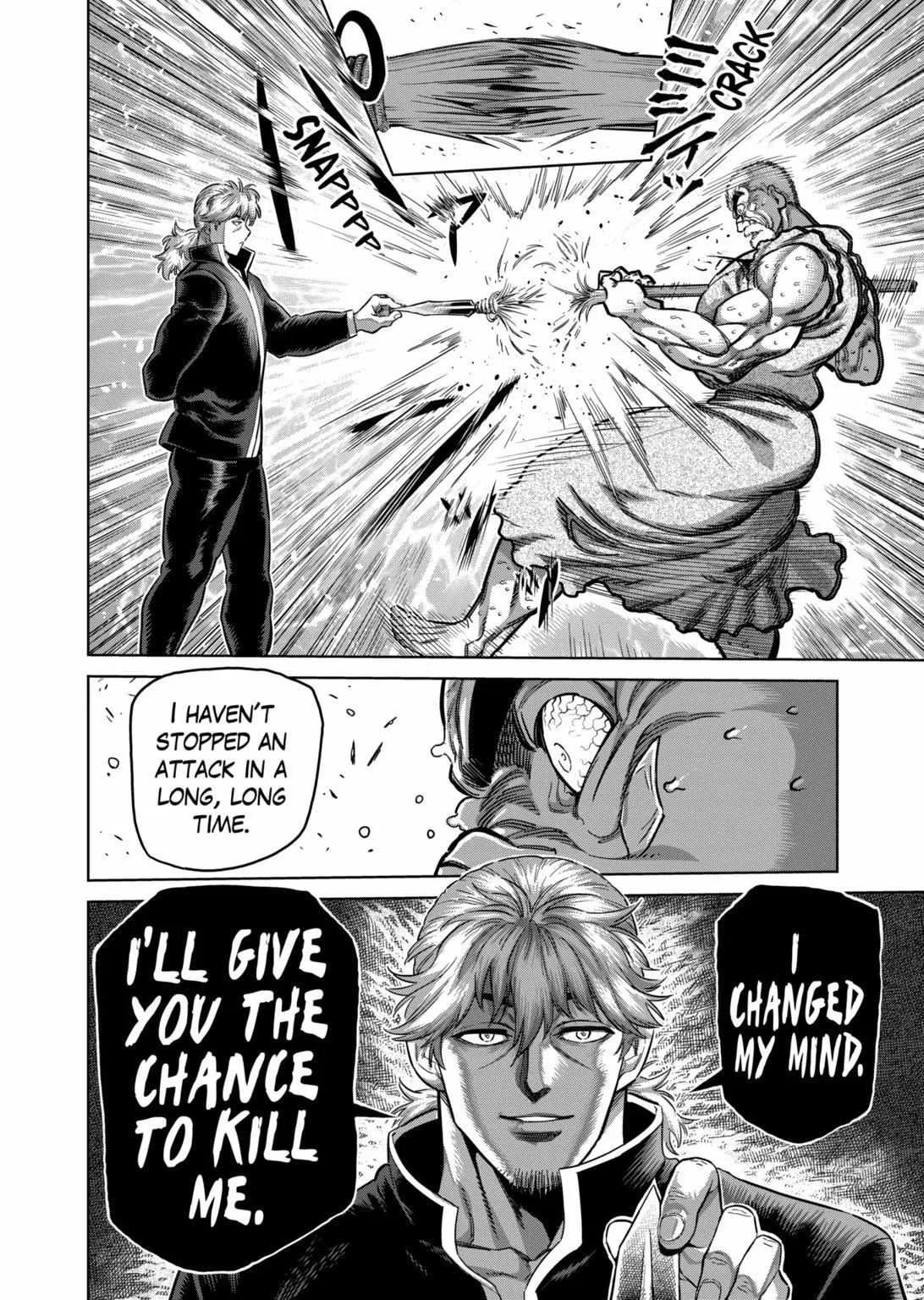 Kengan Omeg Chapter 215 page 16