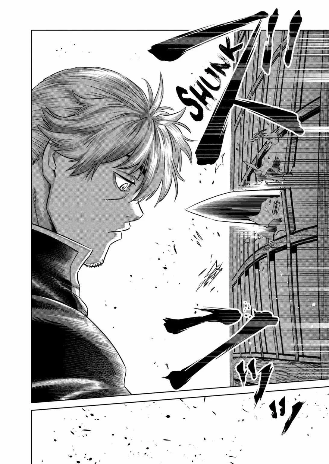 Kengan Omeg Chapter 215 page 12