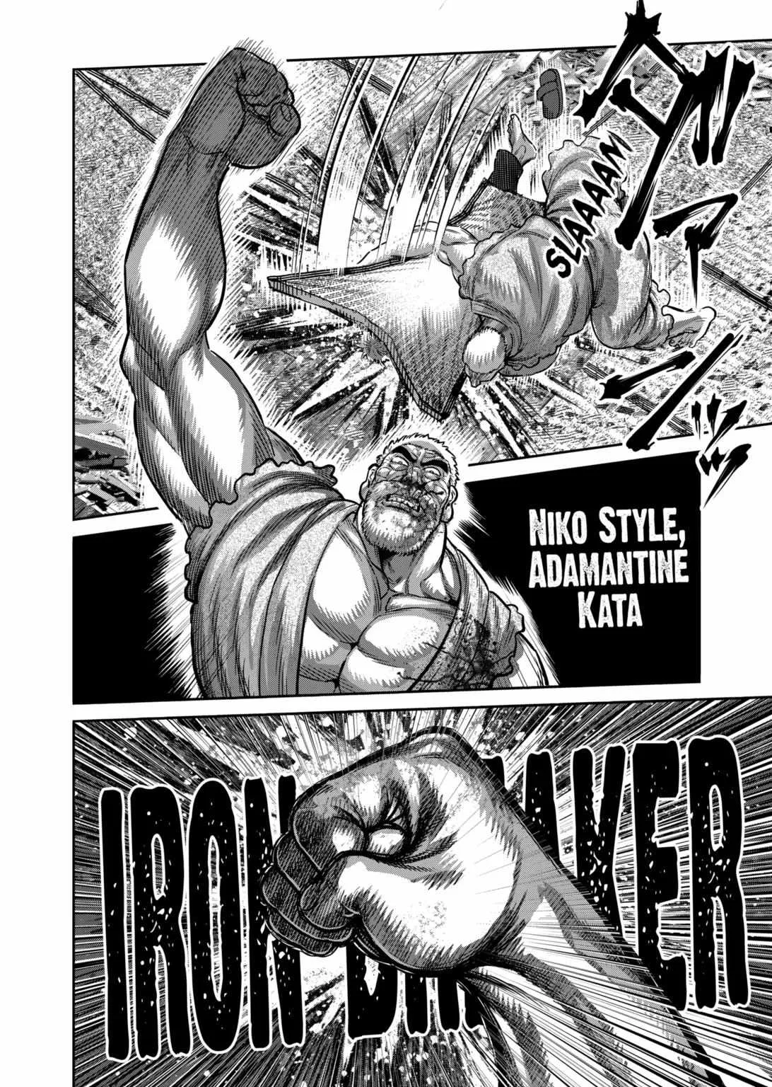 Kengan Omeg Chapter 216 page 8