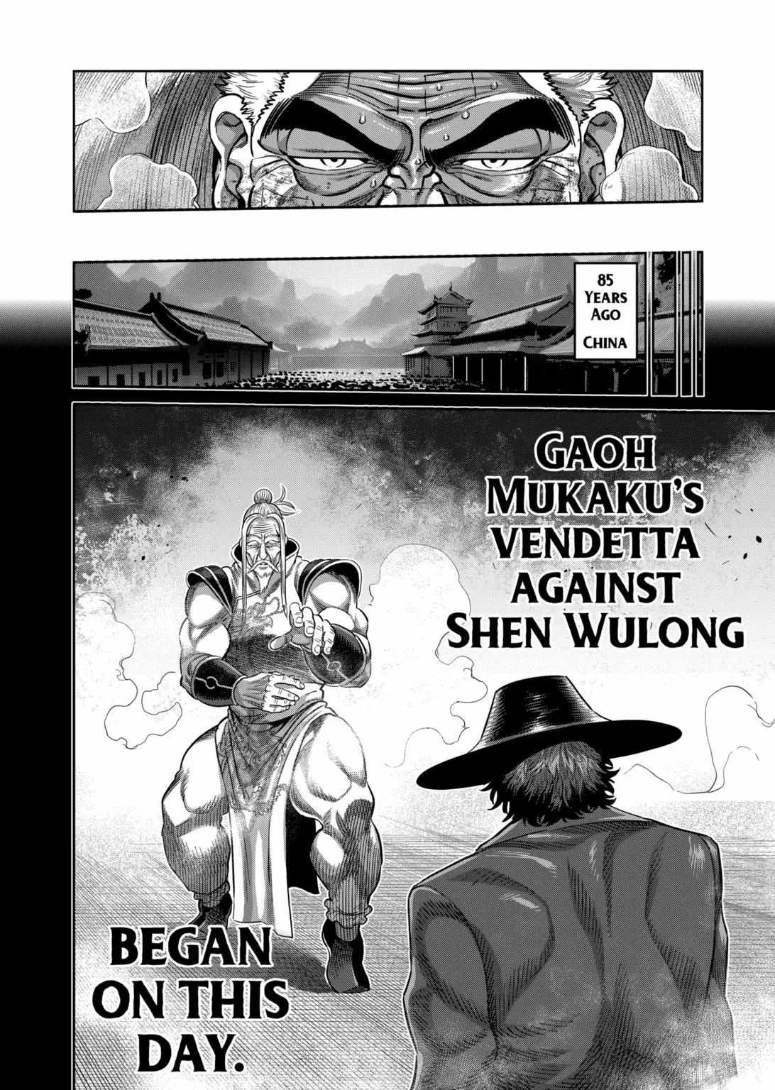Kengan Omeg Chapter 216 page 16