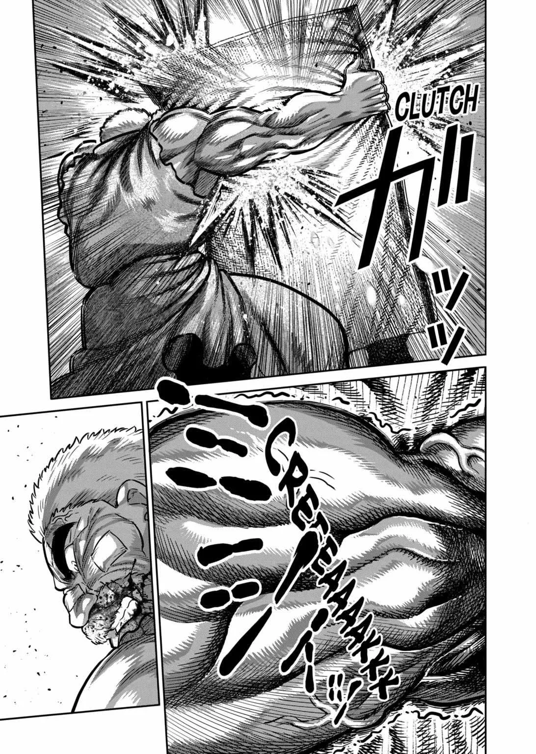 Kengan Omeg Chapter 216 page 7