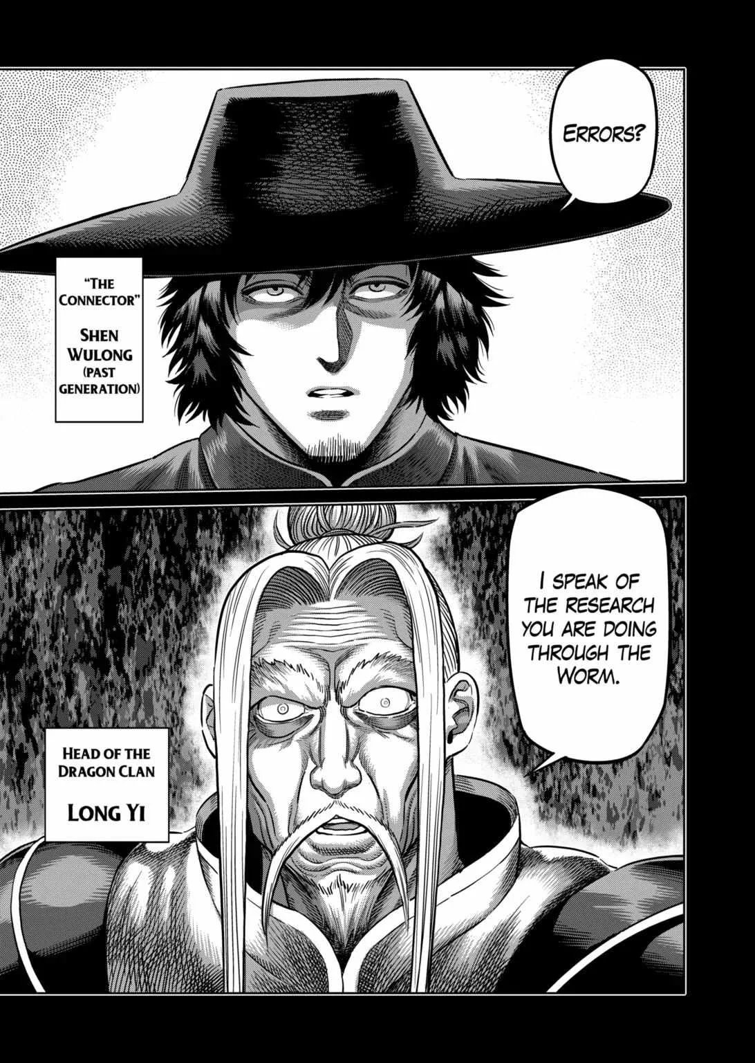 Kengan Omeg Chapter 217 page 3