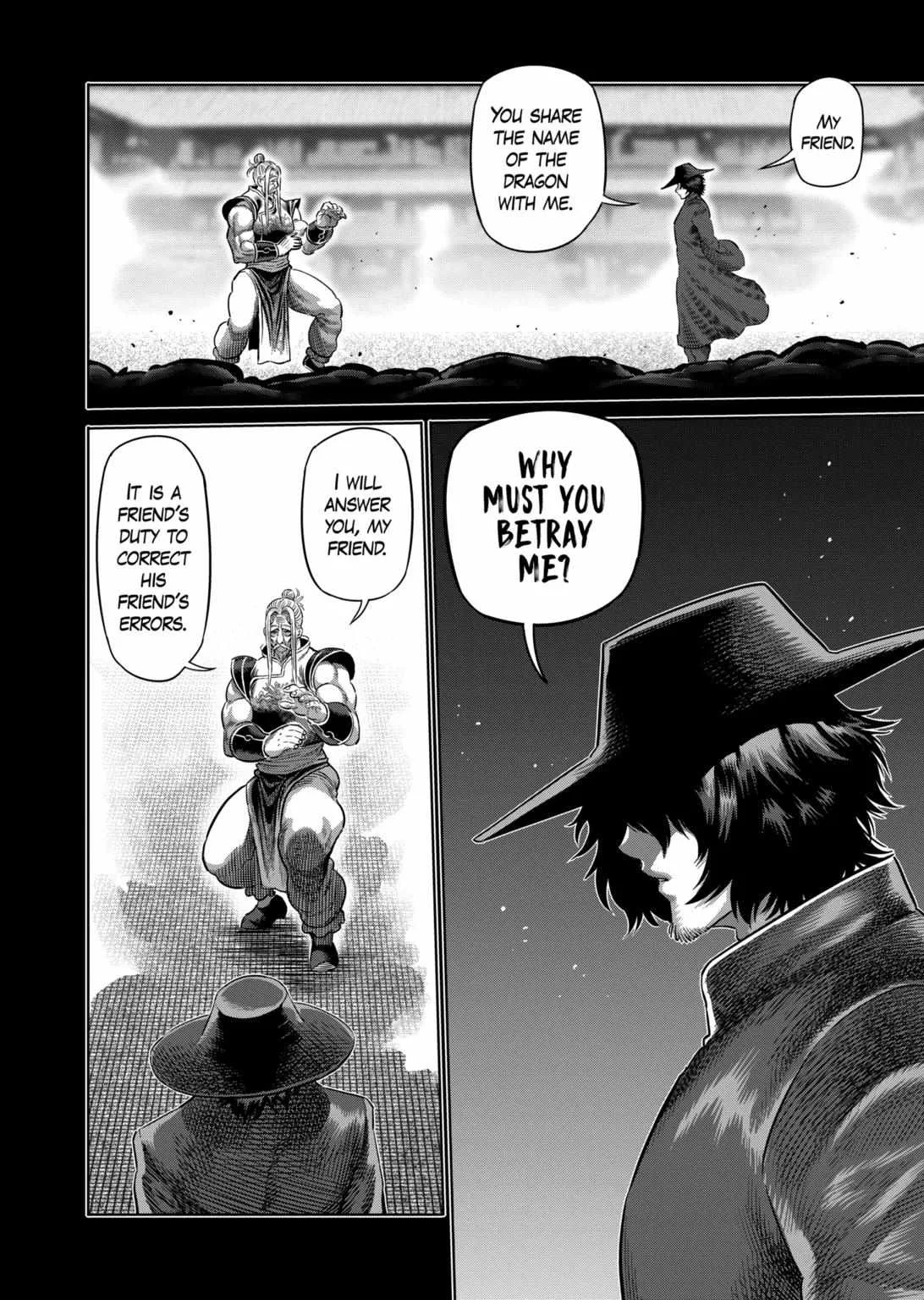 Kengan Omeg Chapter 217 page 2