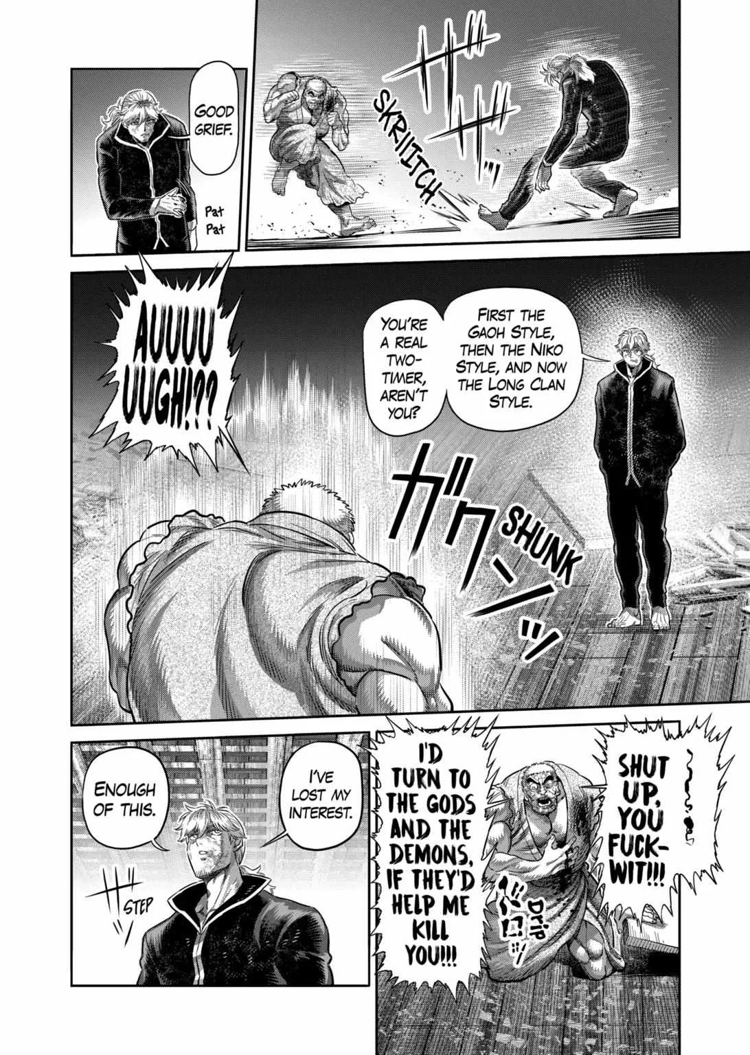 Kengan Omeg Chapter 217 page 14