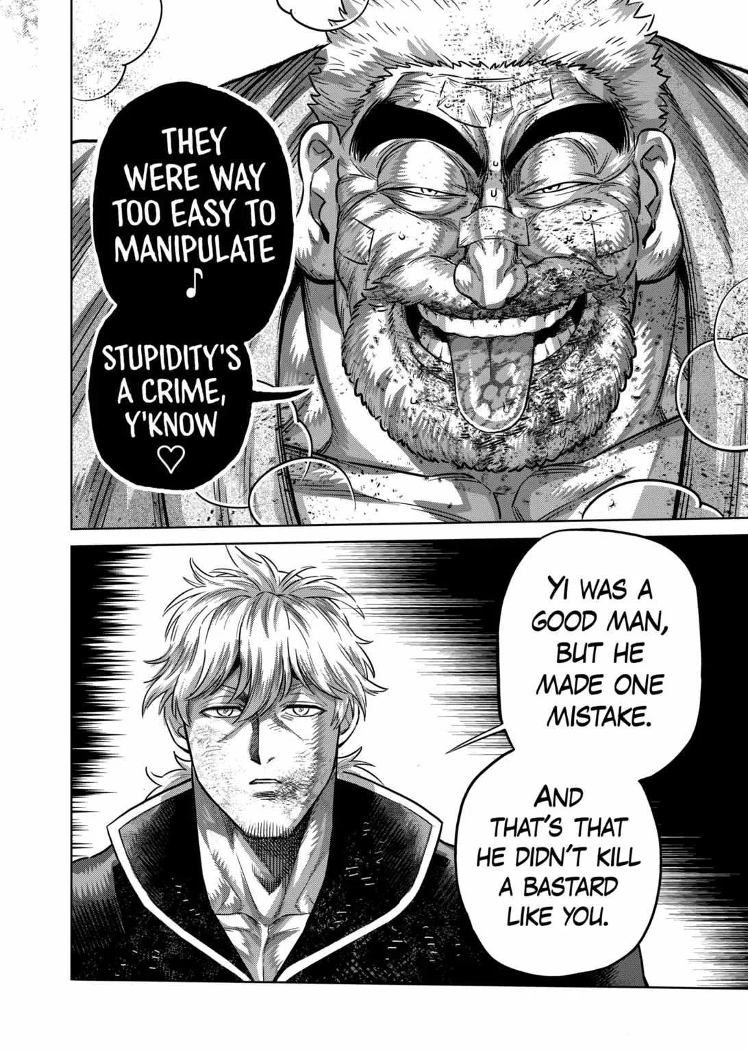 Kengan Omeg Chapter 217 page 12