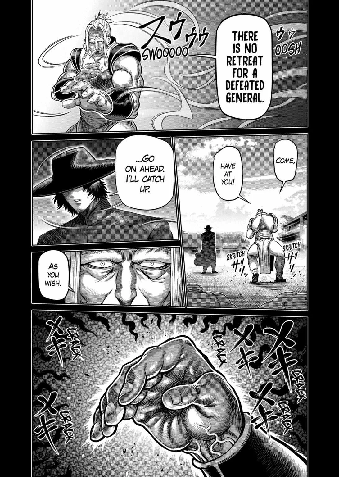 Kengan Omeg Chapter 217 page 7