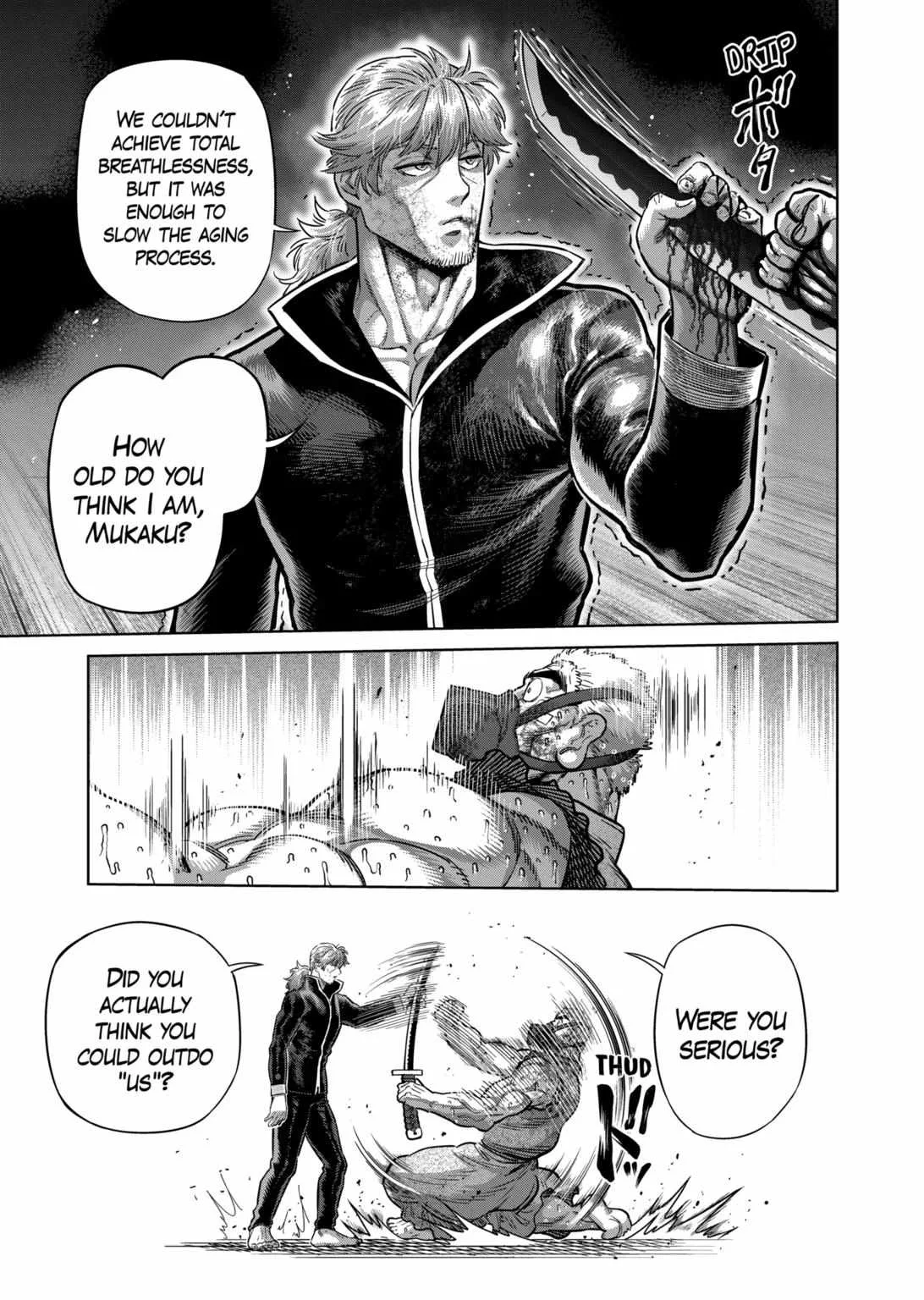 Kengan Omeg Chapter 218 page 7