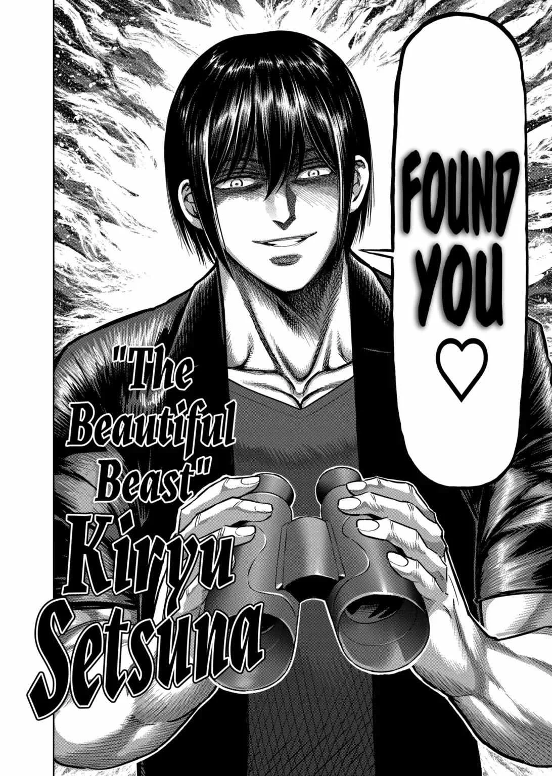 Kengan Omeg Chapter 219 page 8