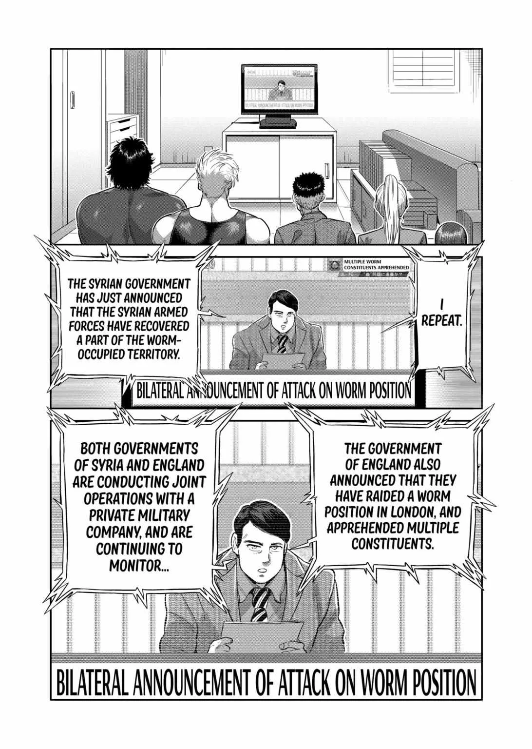 Kengan Omeg Chapter 219 page 14