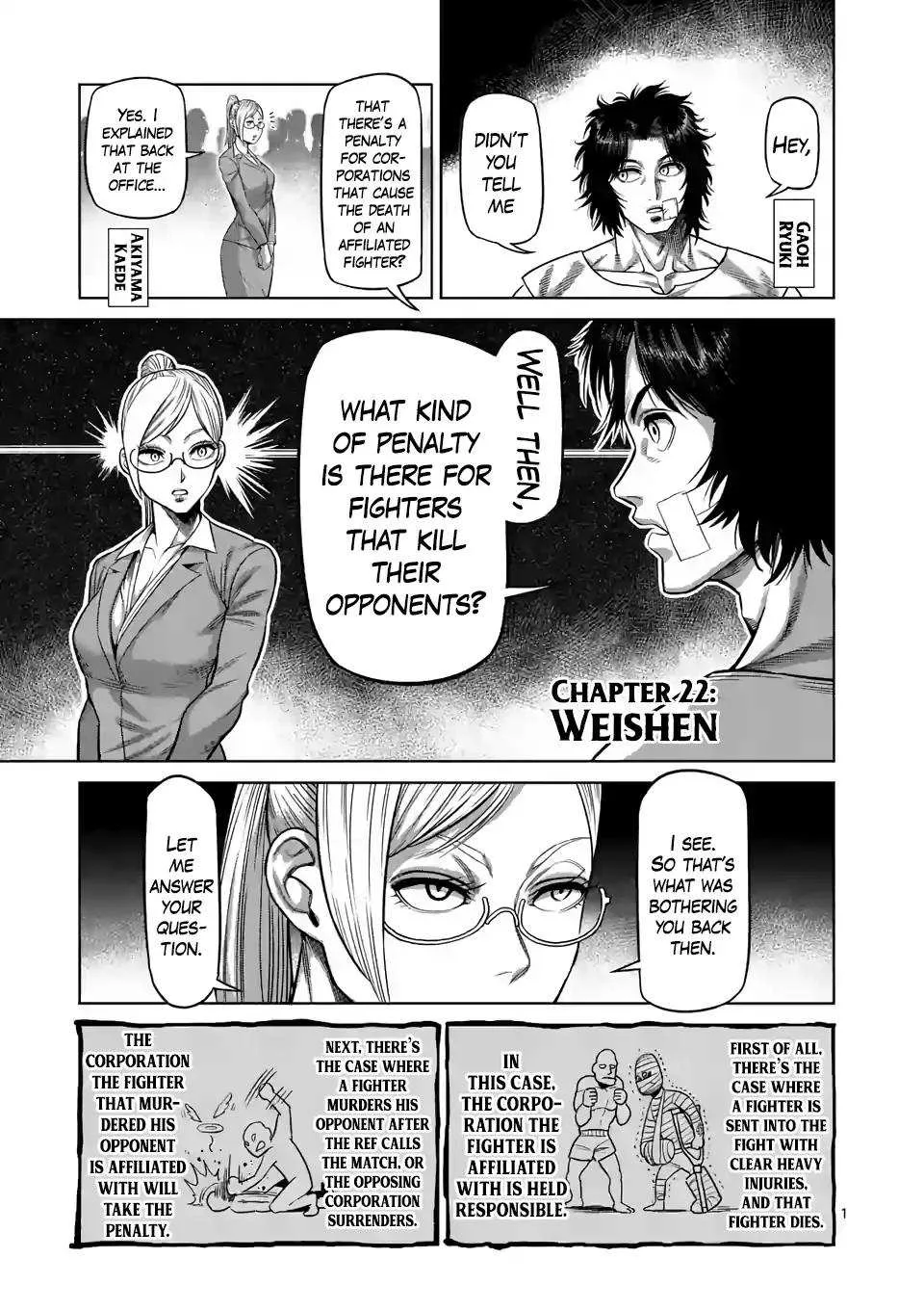 Kengan Omeg Chapter 22 page 1