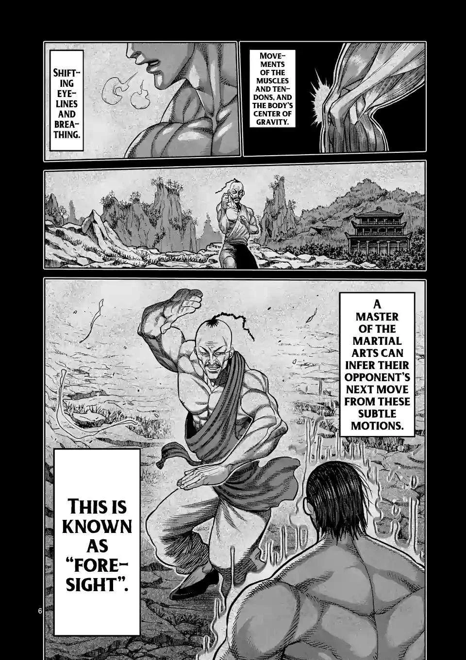 Kengan Omeg Chapter 22 page 6