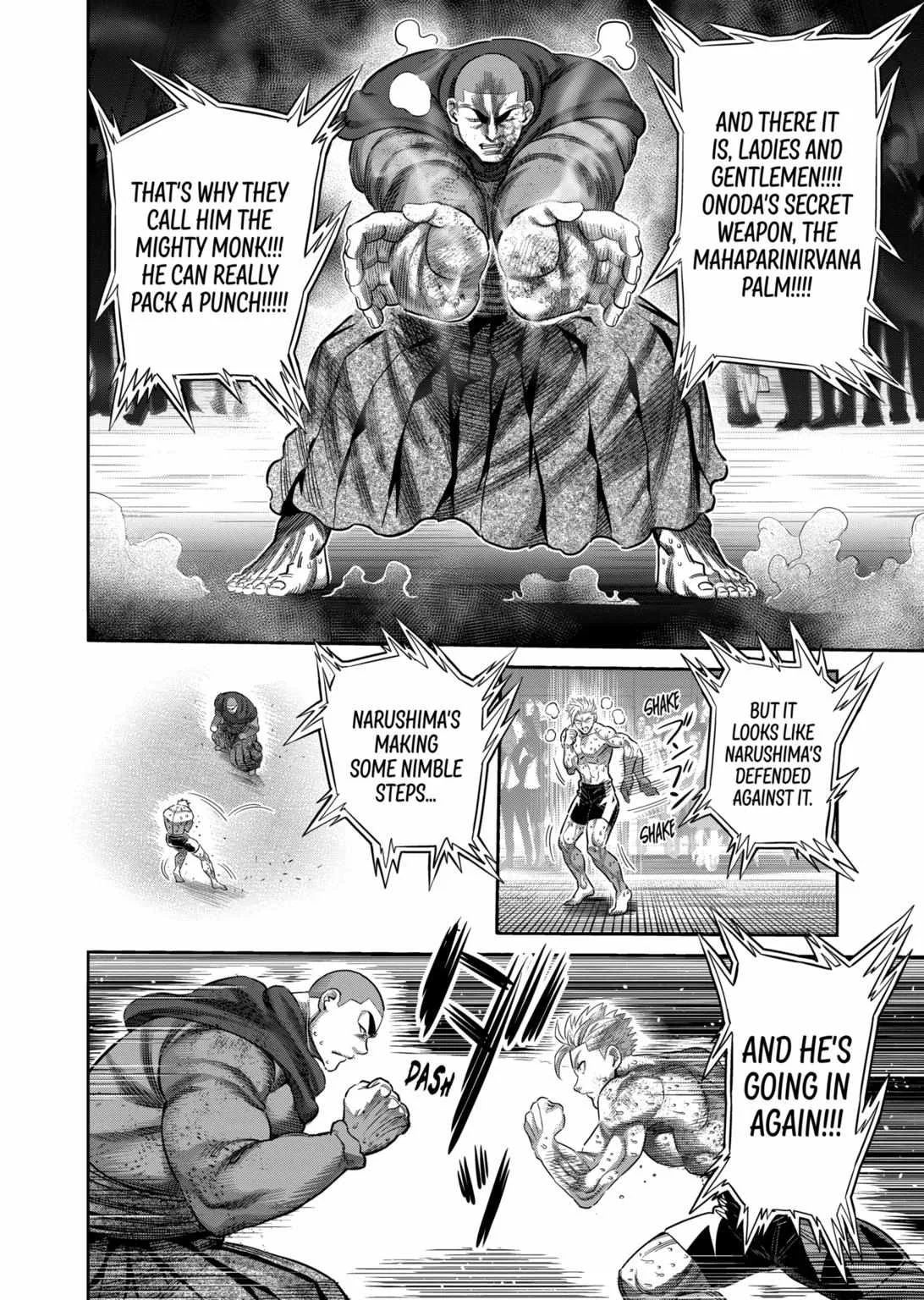 Kengan Omeg Chapter 220 page 11